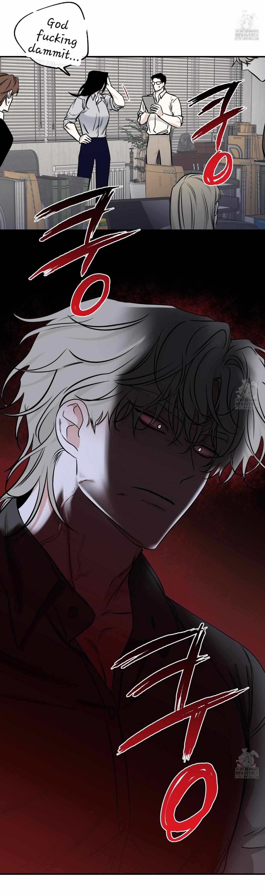 Night by the sea Chapter 87 page 45 - 