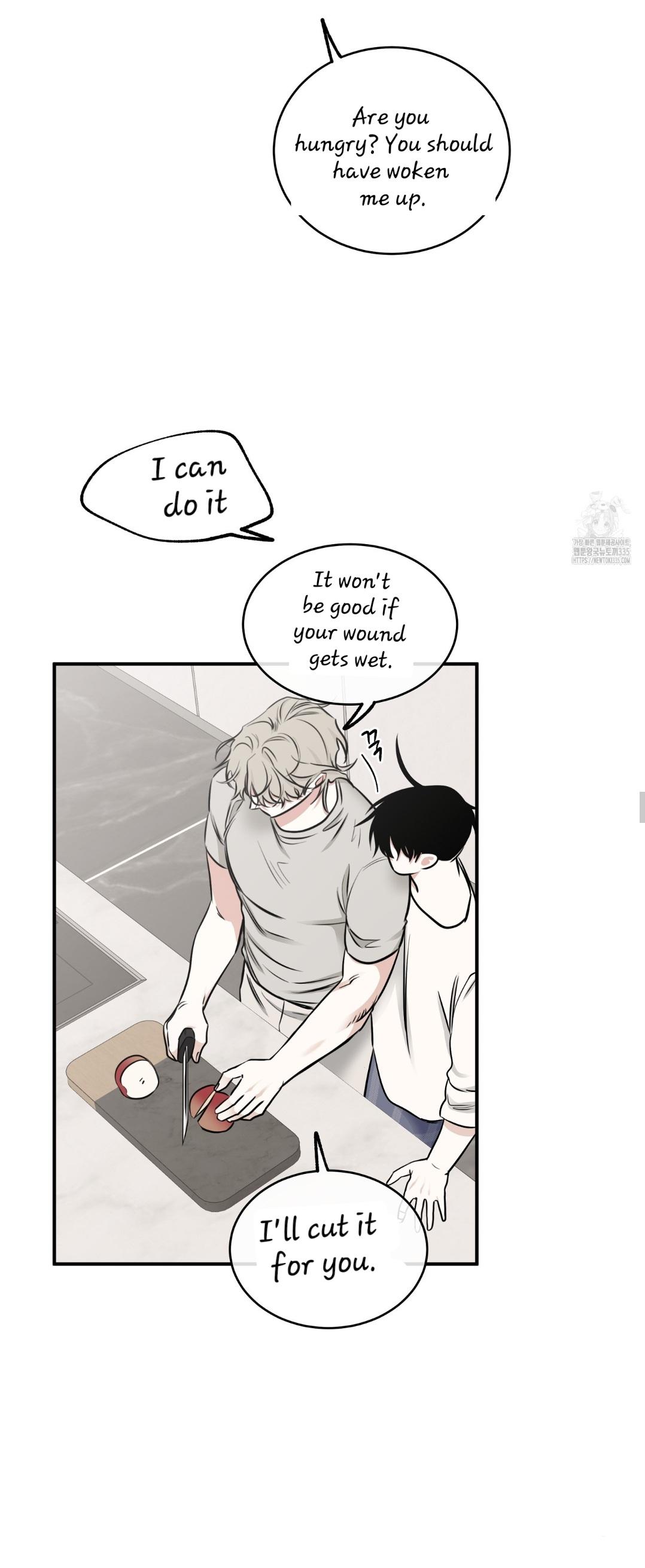 Night by the sea Chapter 87 page 6 - 