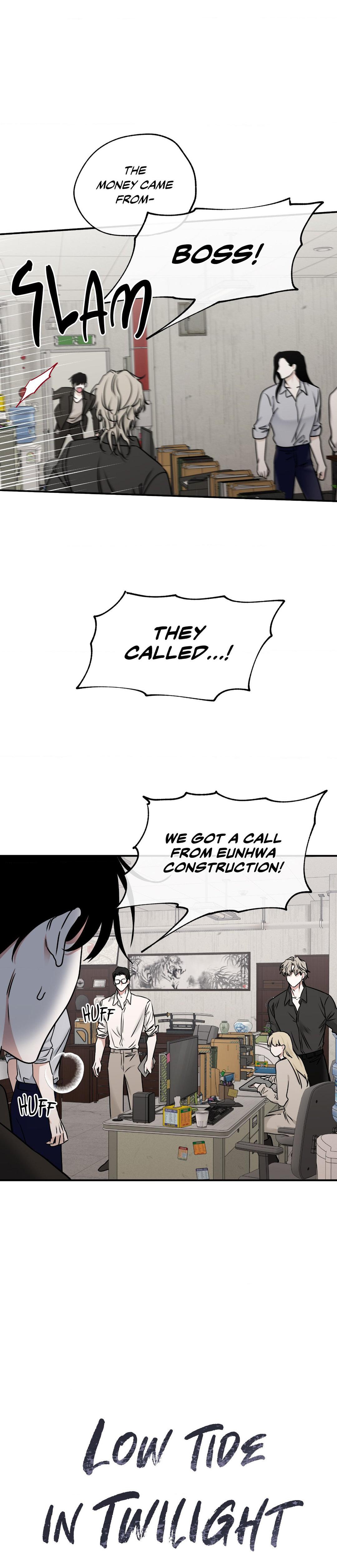 Night by the sea Chapter 88.1 page 5 - 
