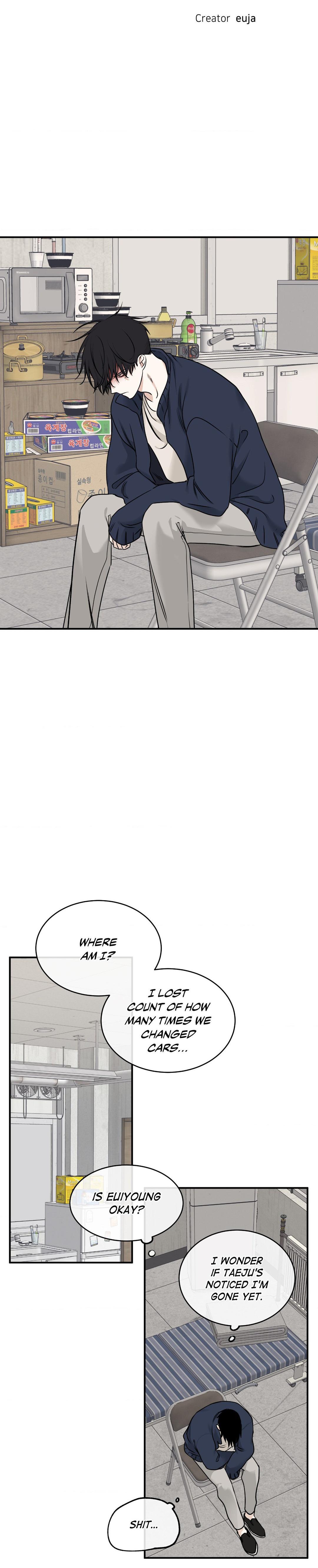Night by the sea Chapter 88.1 page 6 - 