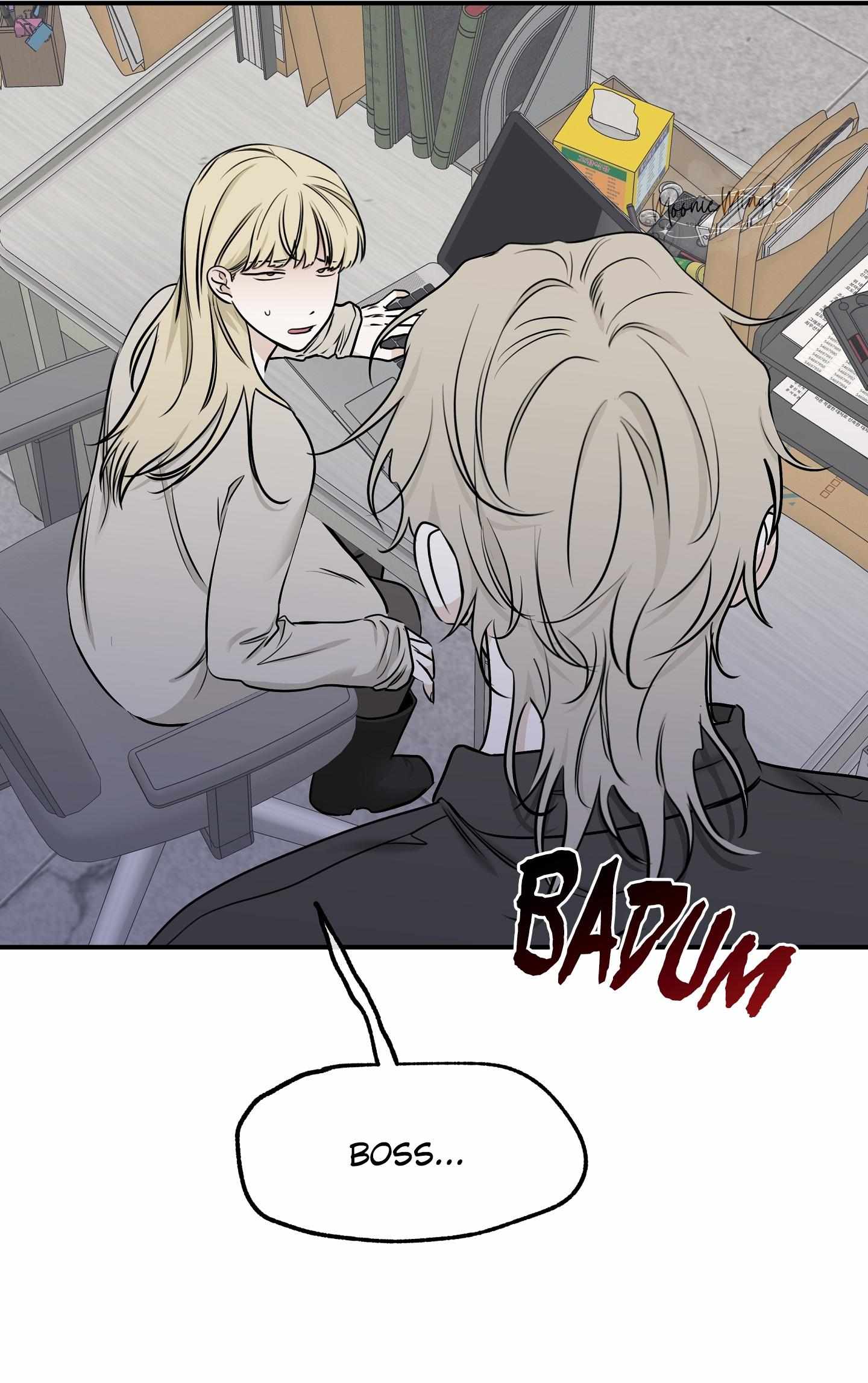 Night by the sea Chapter 88 page 2 - 