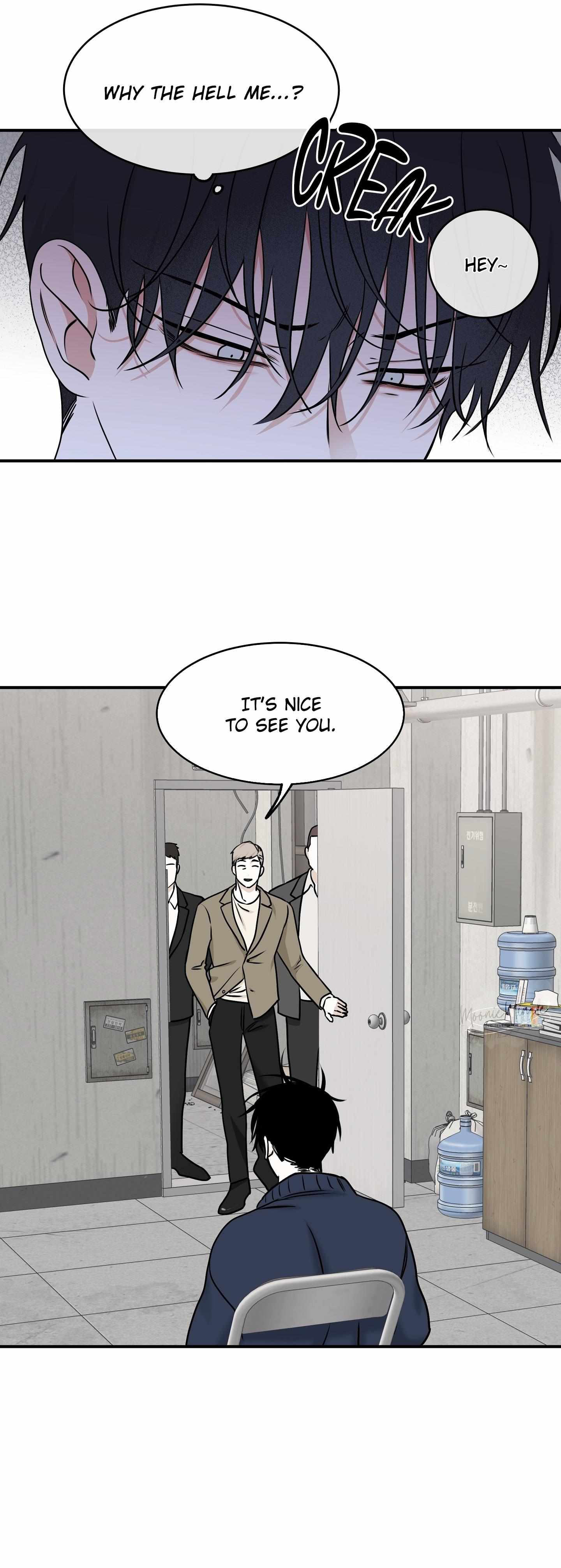 Night by the sea Chapter 88 page 13 - 