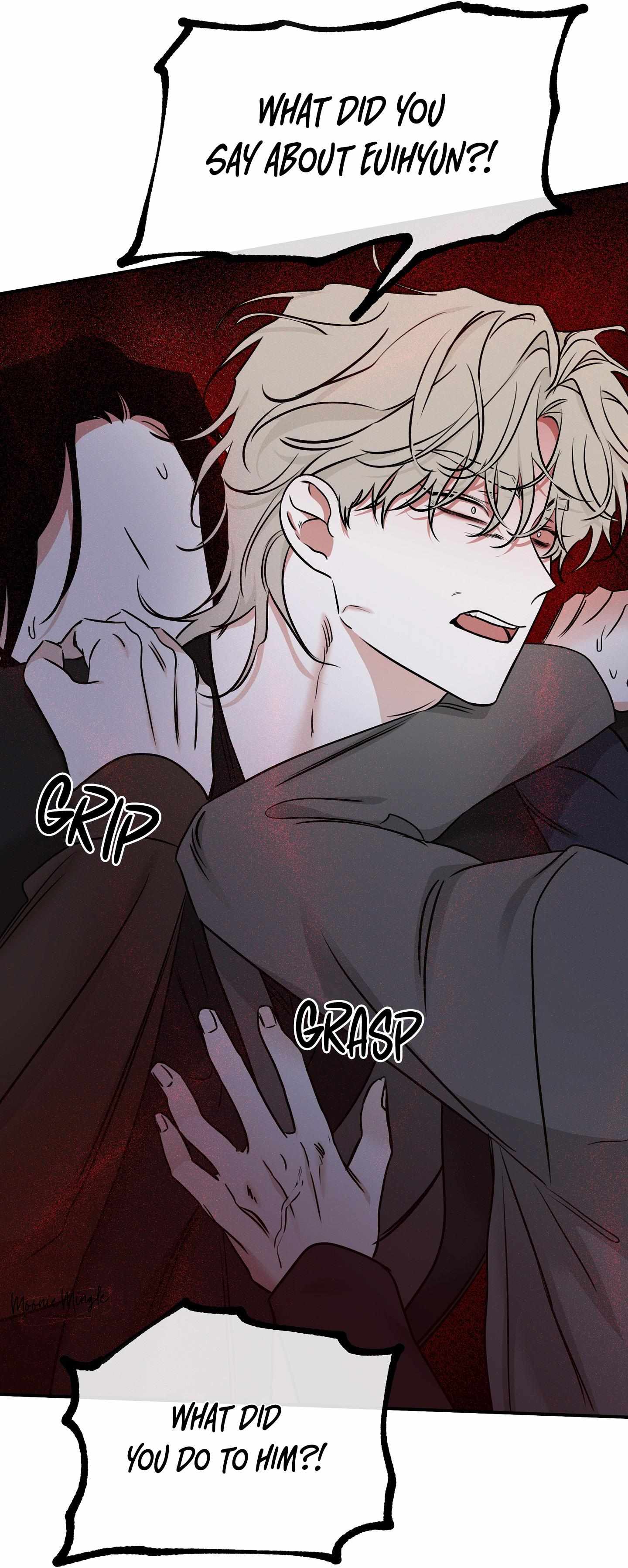Night by the sea Chapter 89 page 17 - 