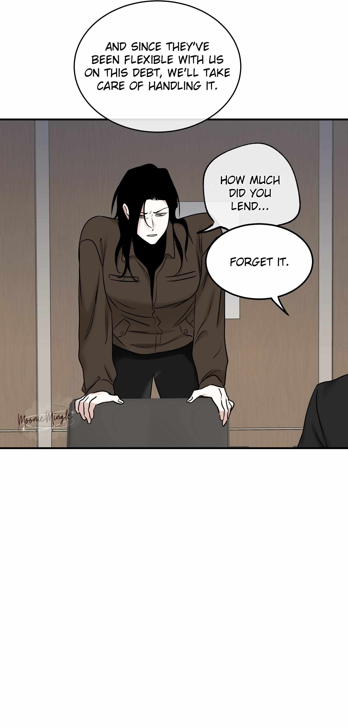 Night by the sea Chapter 89 page 7 - 