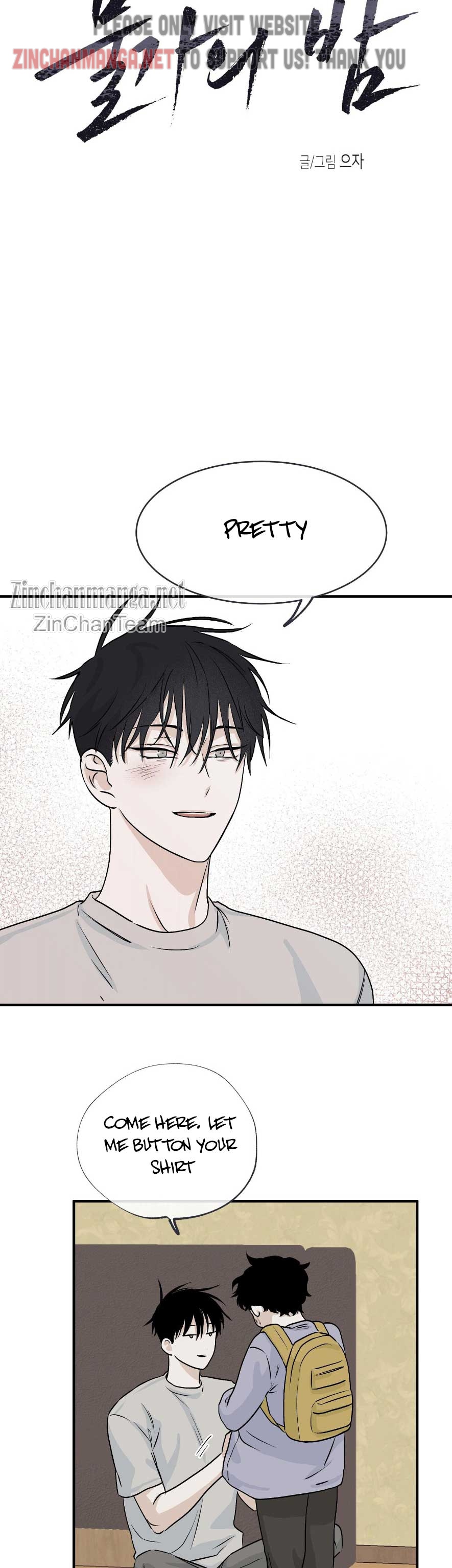 Night by the sea Chapter 9.9 page 3 - 