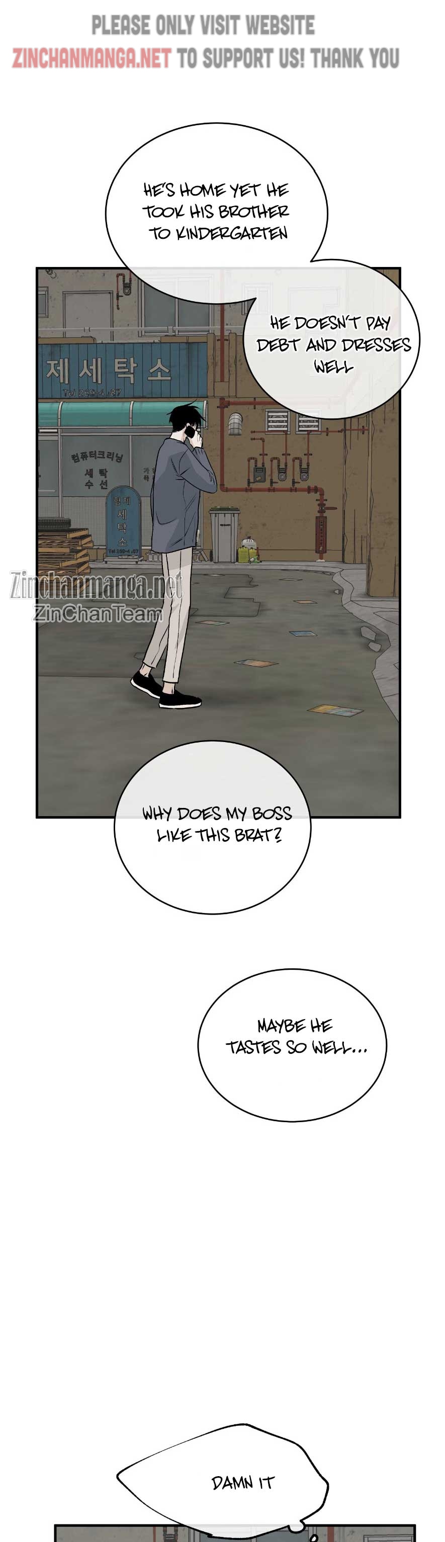 Night by the sea Chapter 9.9 page 7 - 