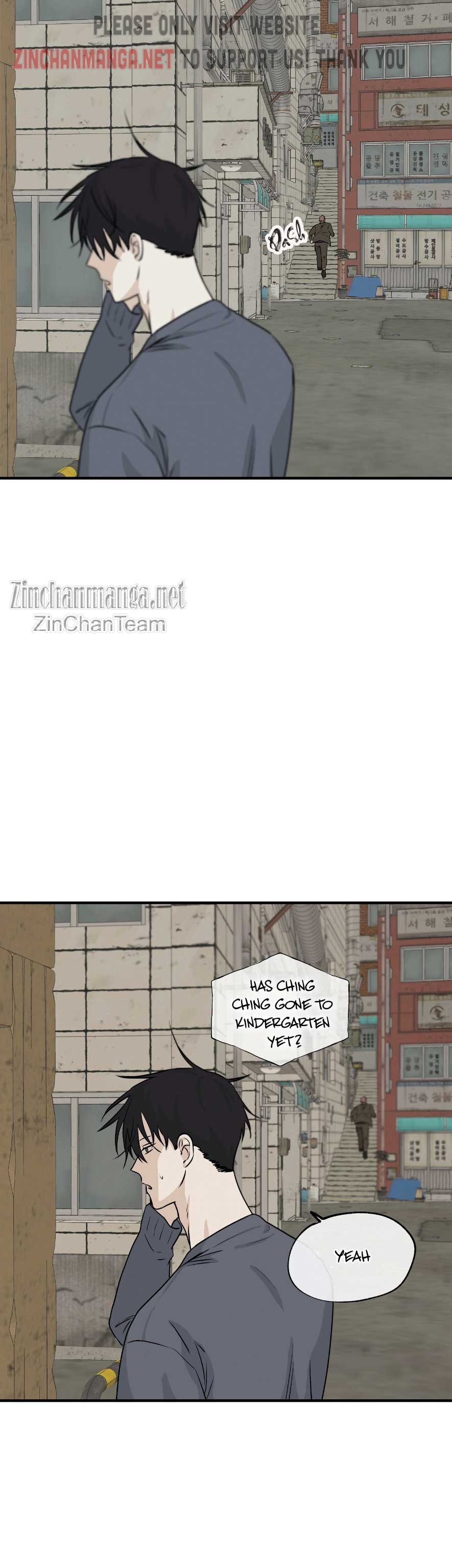 Night by the sea Chapter 9.9 page 9 - 