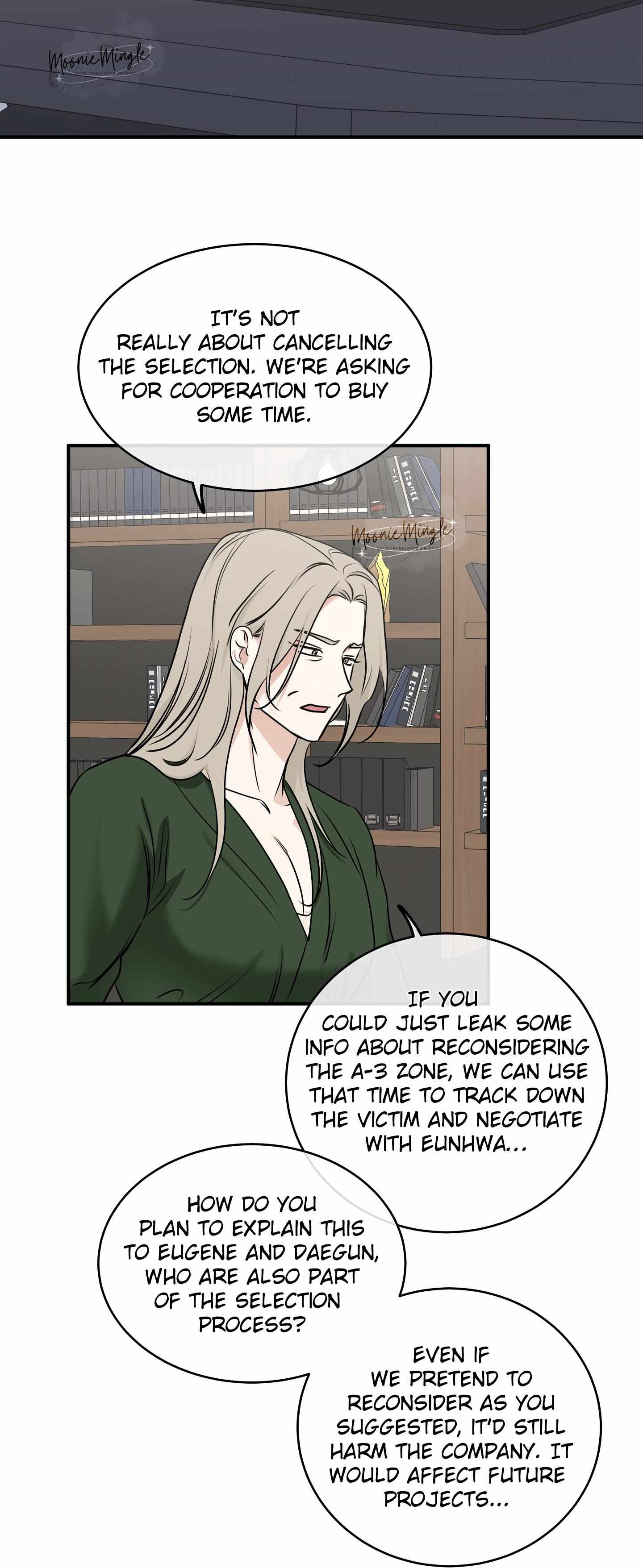 Night by the sea Chapter 90 page 4 - 