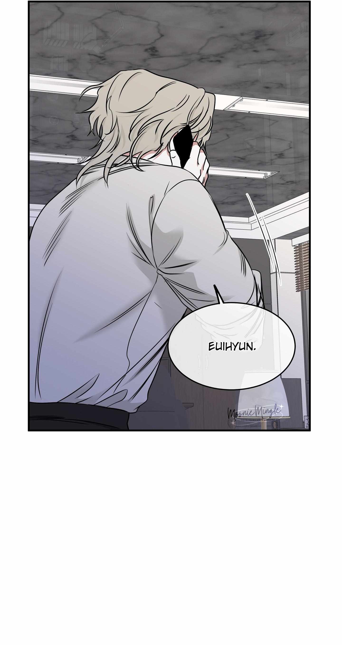 Night by the sea Chapter 90 page 32 - 