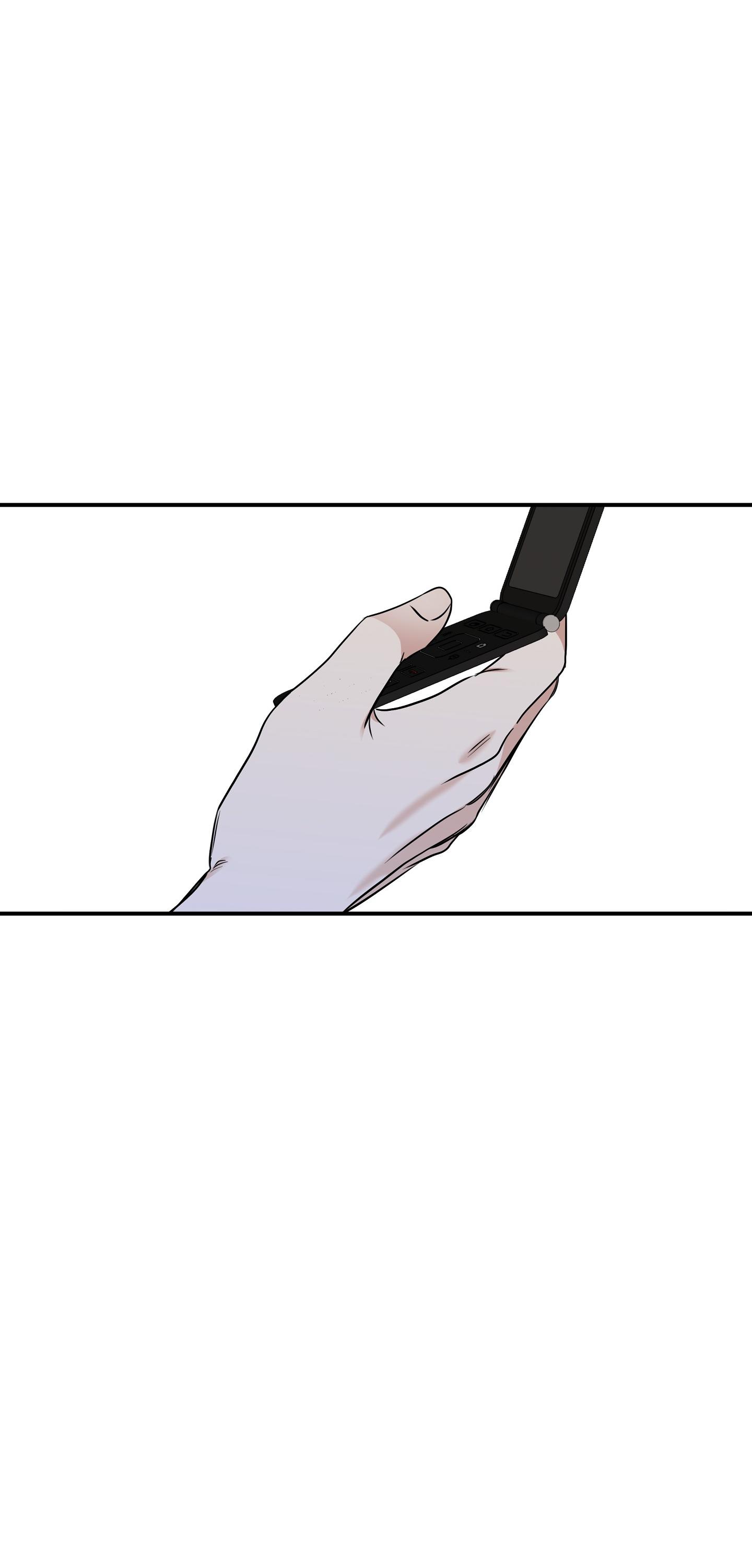 Night by the sea Chapter 90 page 45 - 