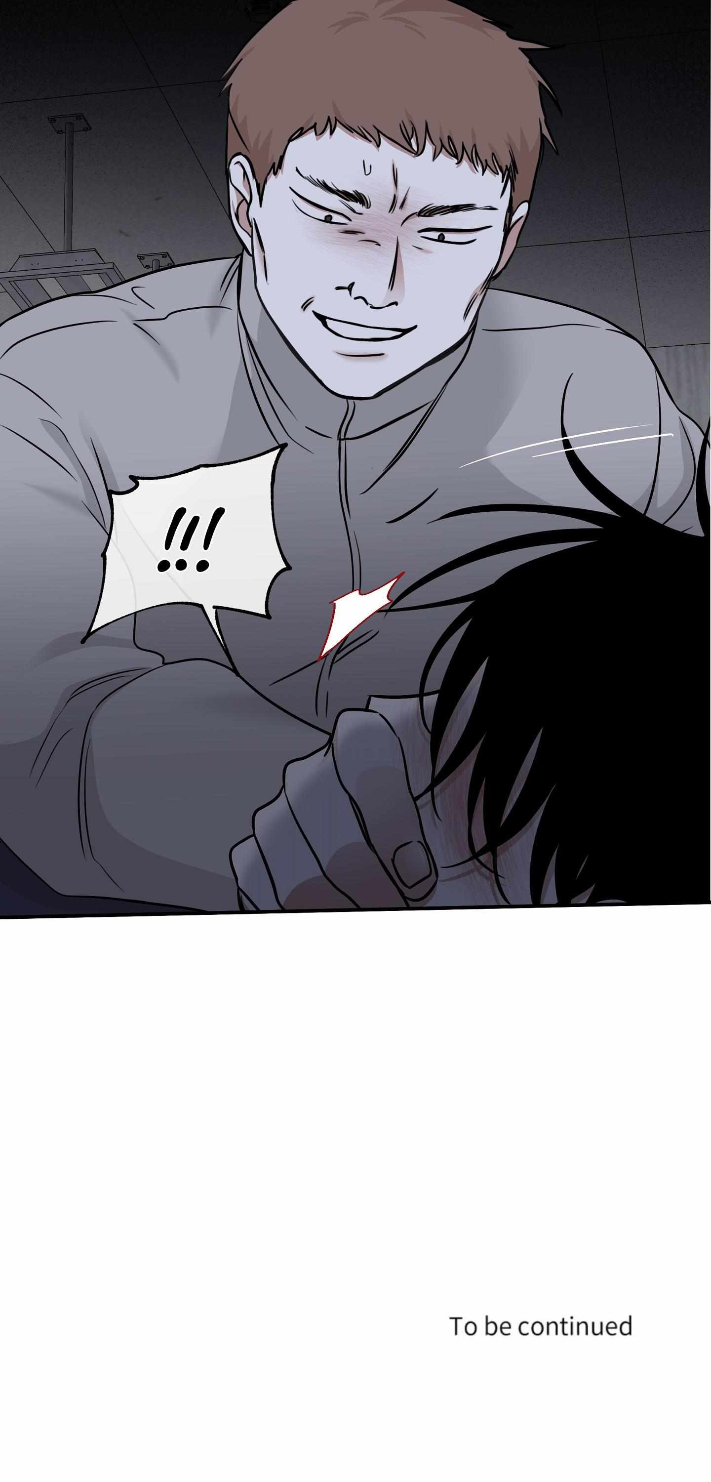 Night by the sea Chapter 90 page 73 - 