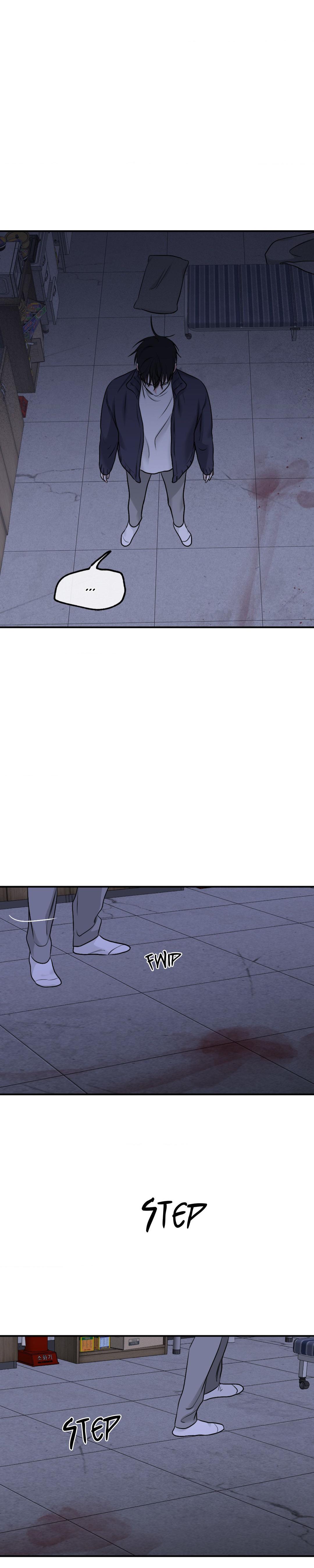 Night by the sea Chapter 91.1 page 17 - 