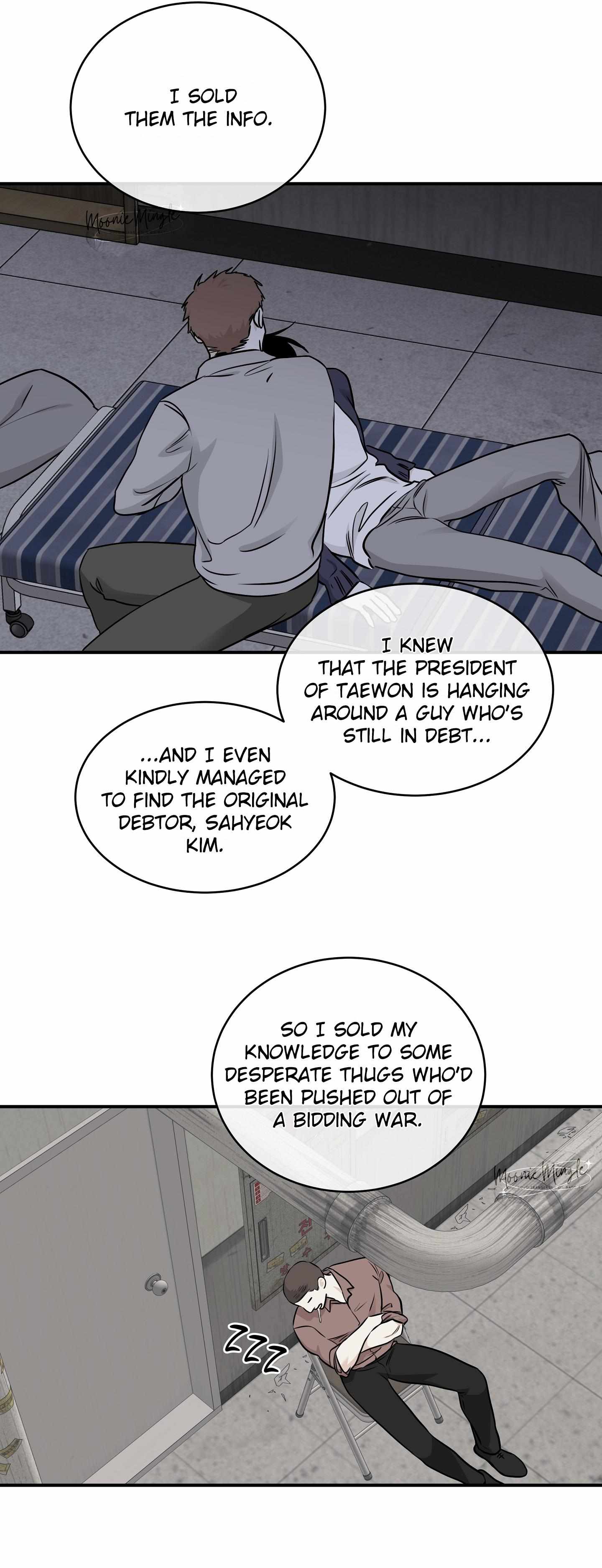 Night by the sea Chapter 91 page 12 - 