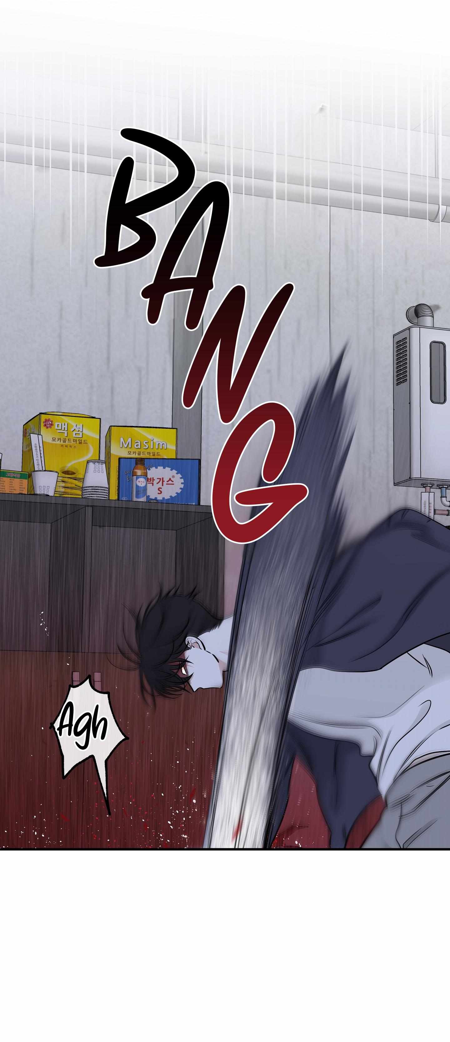 Night by the sea Chapter 91 page 21 - 