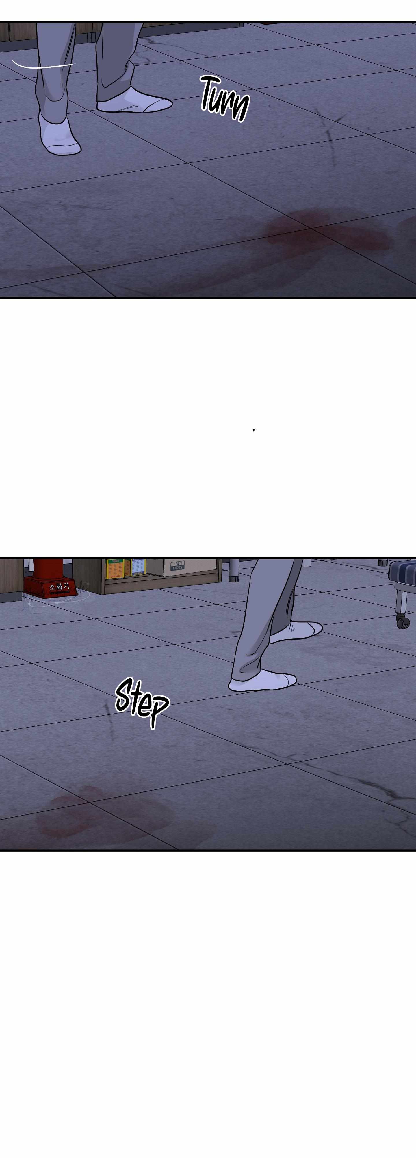 Night by the sea Chapter 91 page 39 - 
