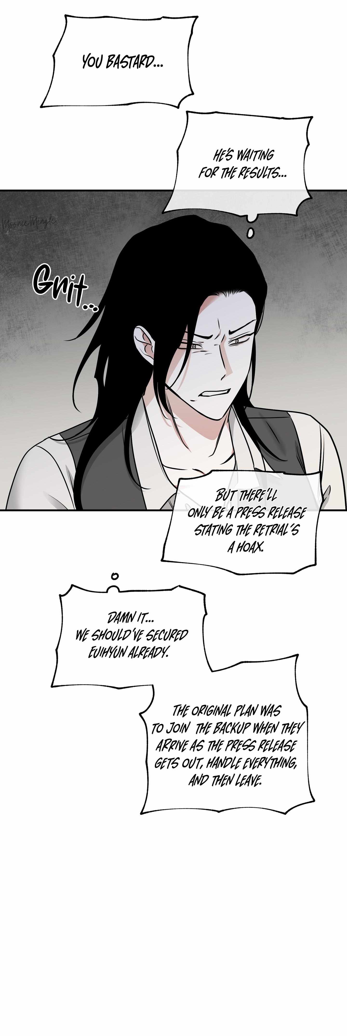 Night by the sea Chapter 92 page 12 - 