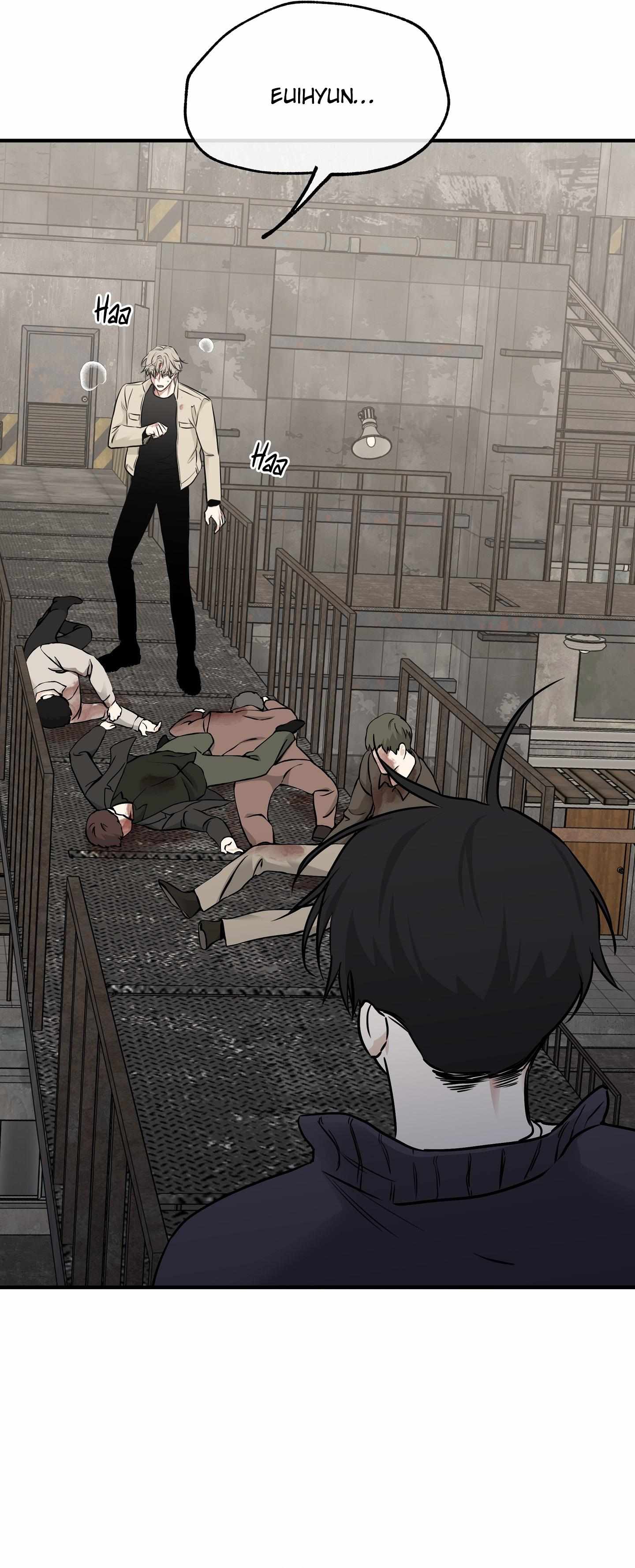 Night by the sea Chapter 93 page 13 - 
