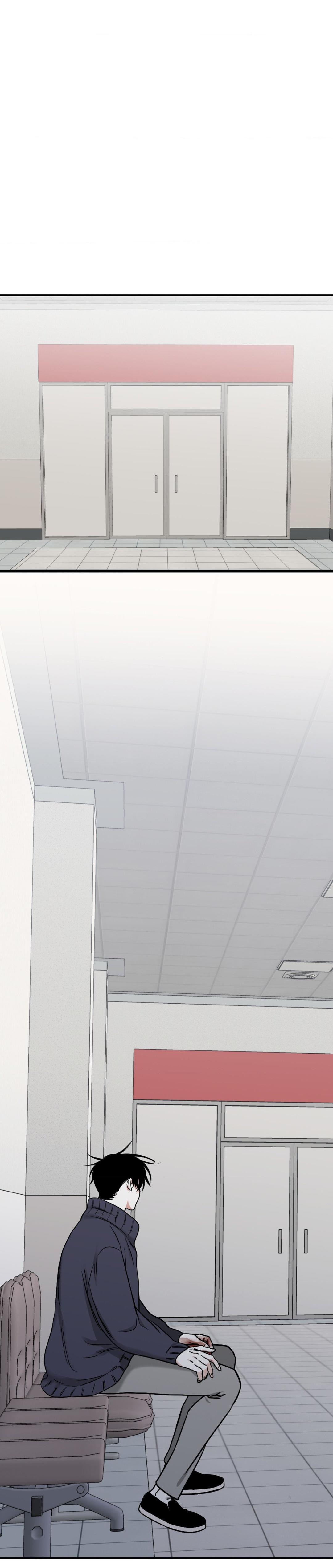 Night by the sea Chapter 94.1 page 23 - 
