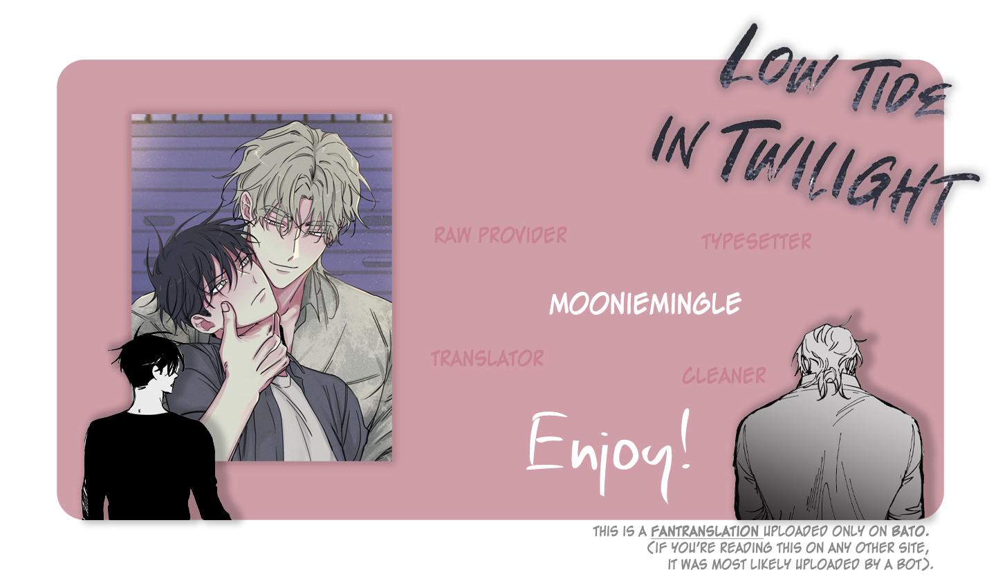 Night by the sea Chapter 94 page 2 - 