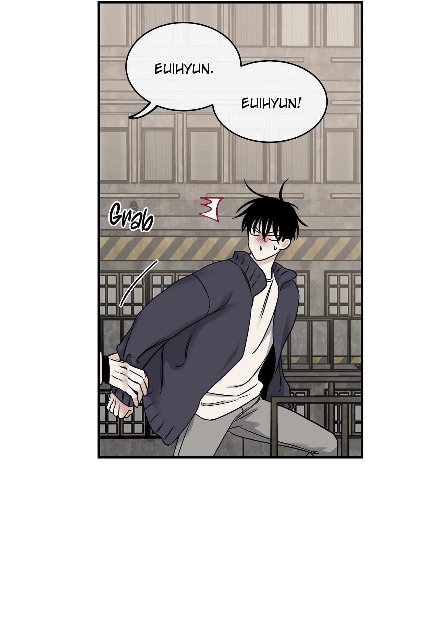 Night by the sea Chapter 94 page 17 - 