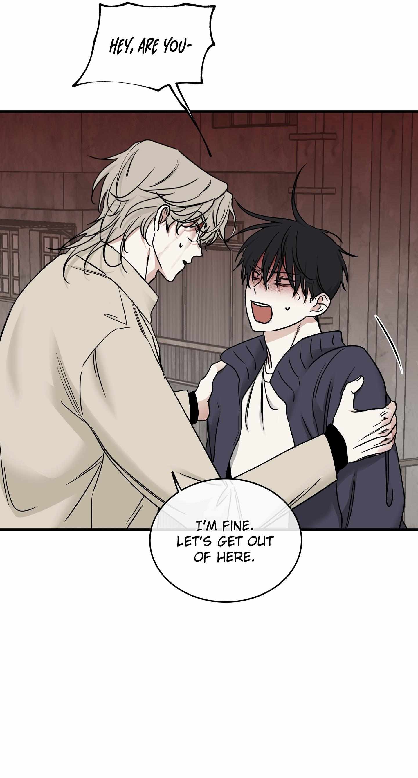 Night by the sea Chapter 94 page 18 - 
