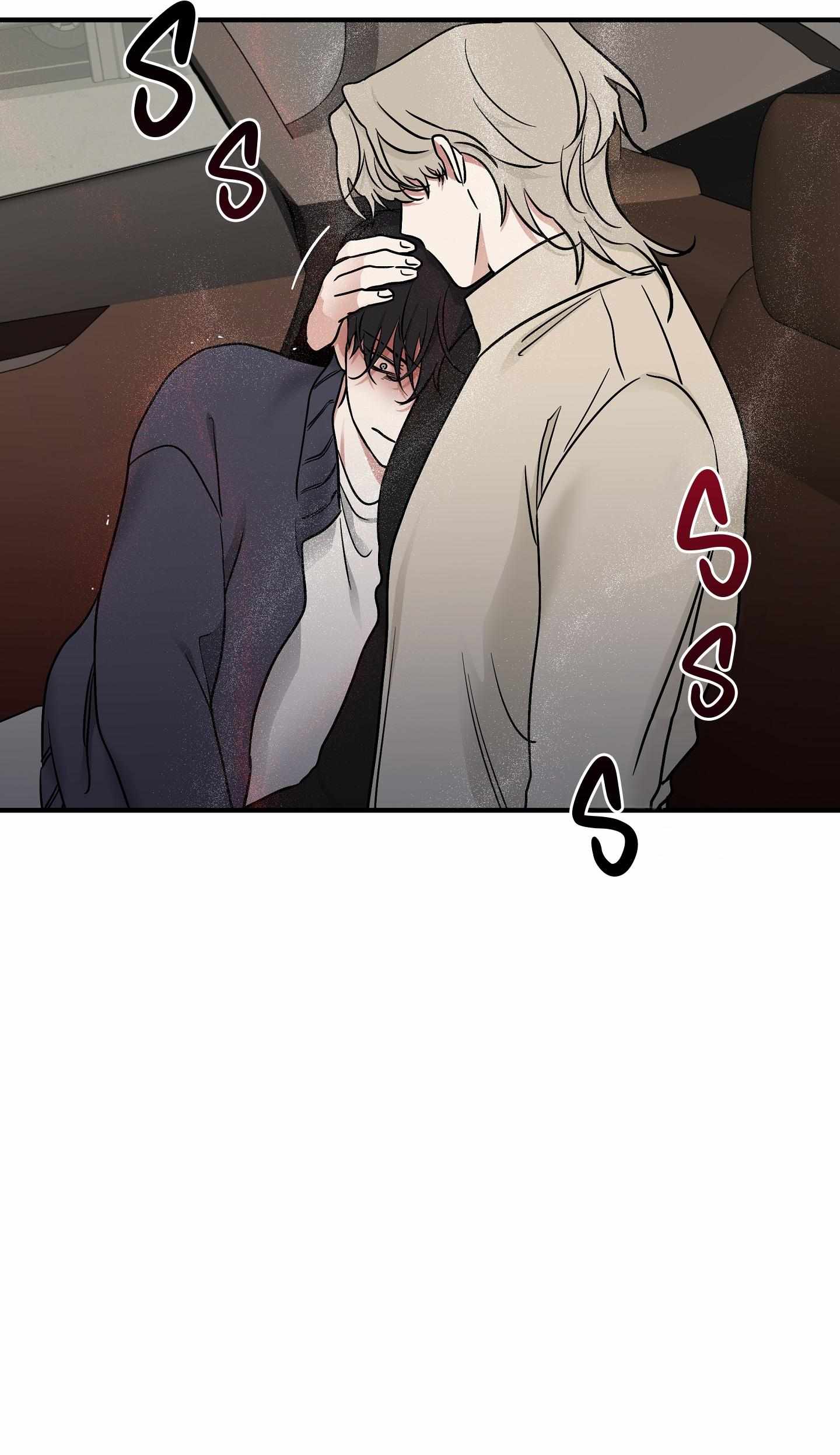 Night by the sea Chapter 94 page 62 - 