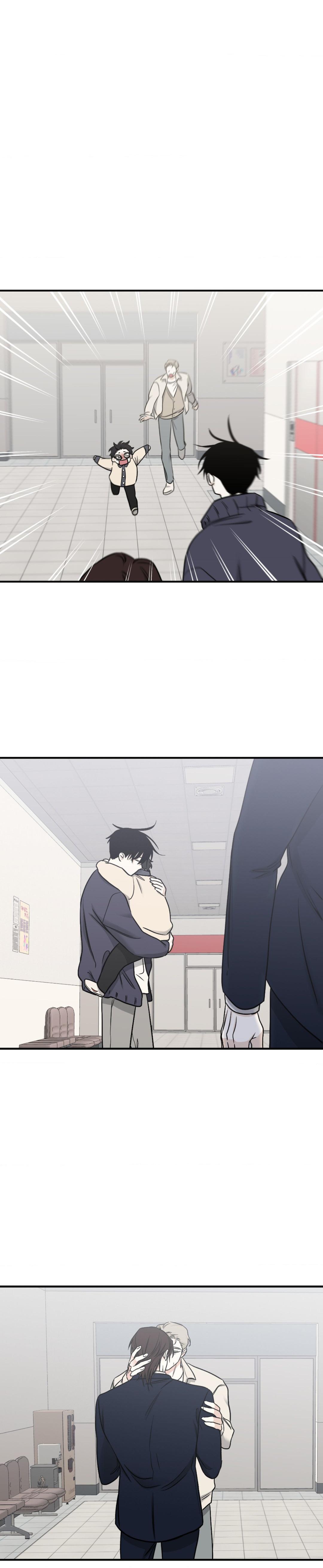 Night by the sea Chapter 95.1 page 7 - 