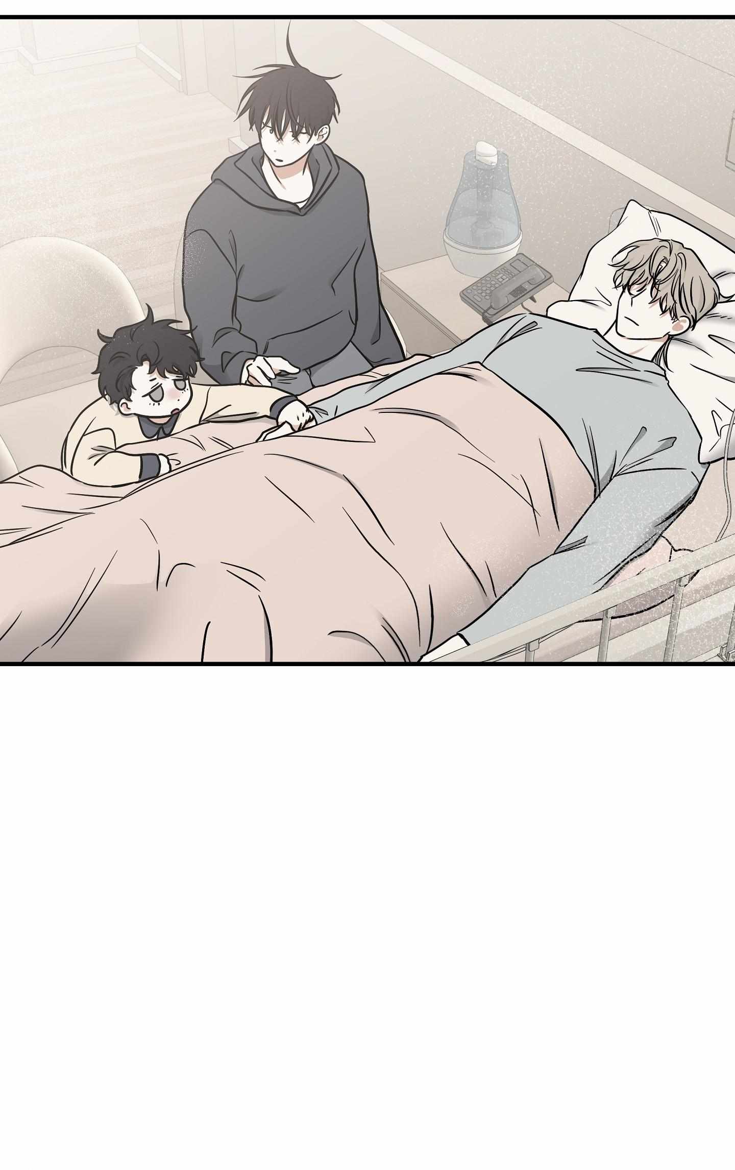 Night by the sea Chapter 95 page 23 - 