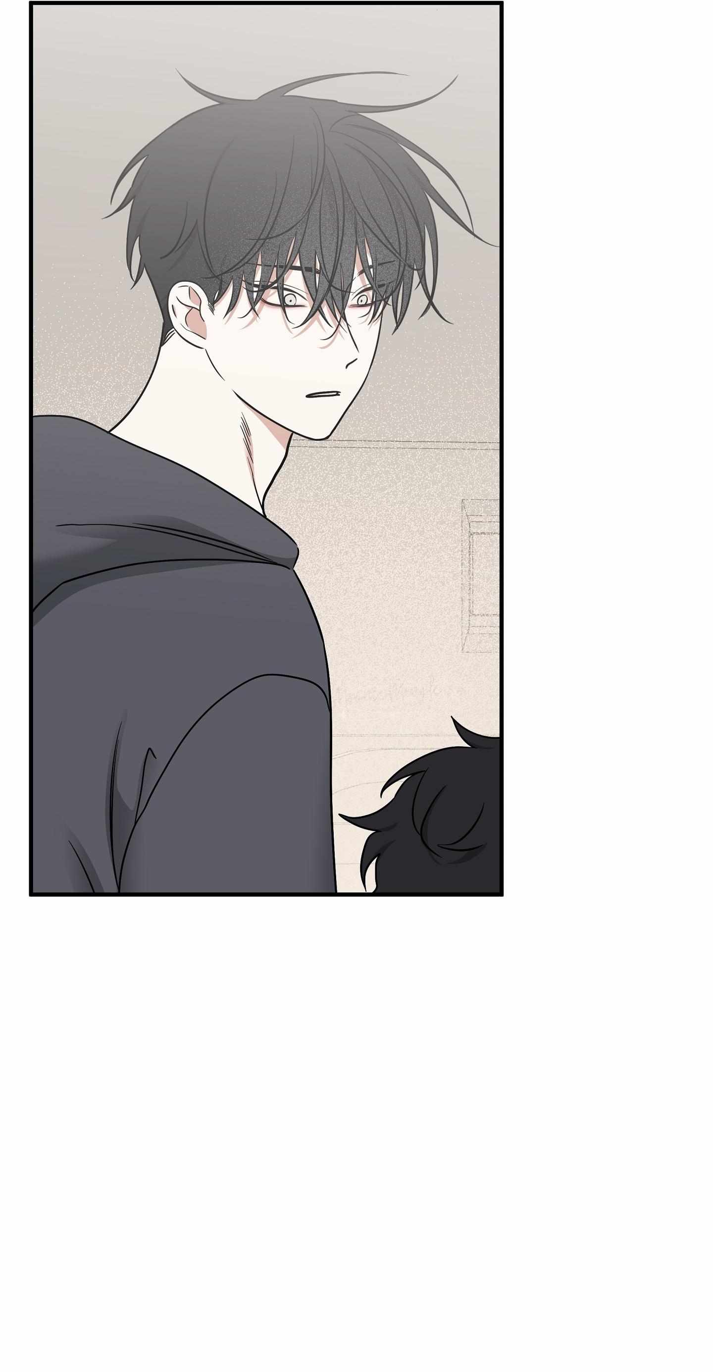 Night by the sea Chapter 95 page 24 - 