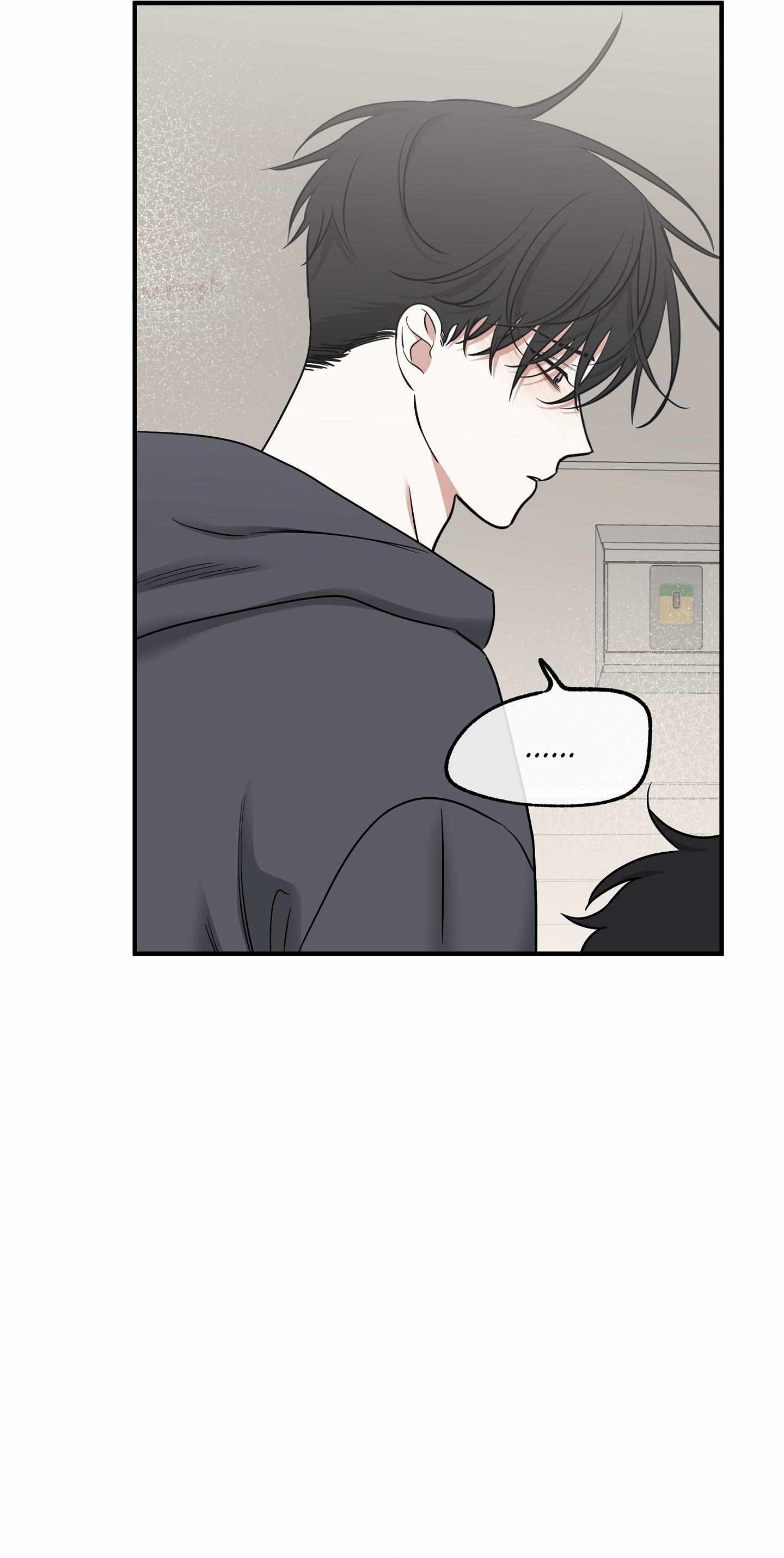 Night by the sea Chapter 95 page 25 - 
