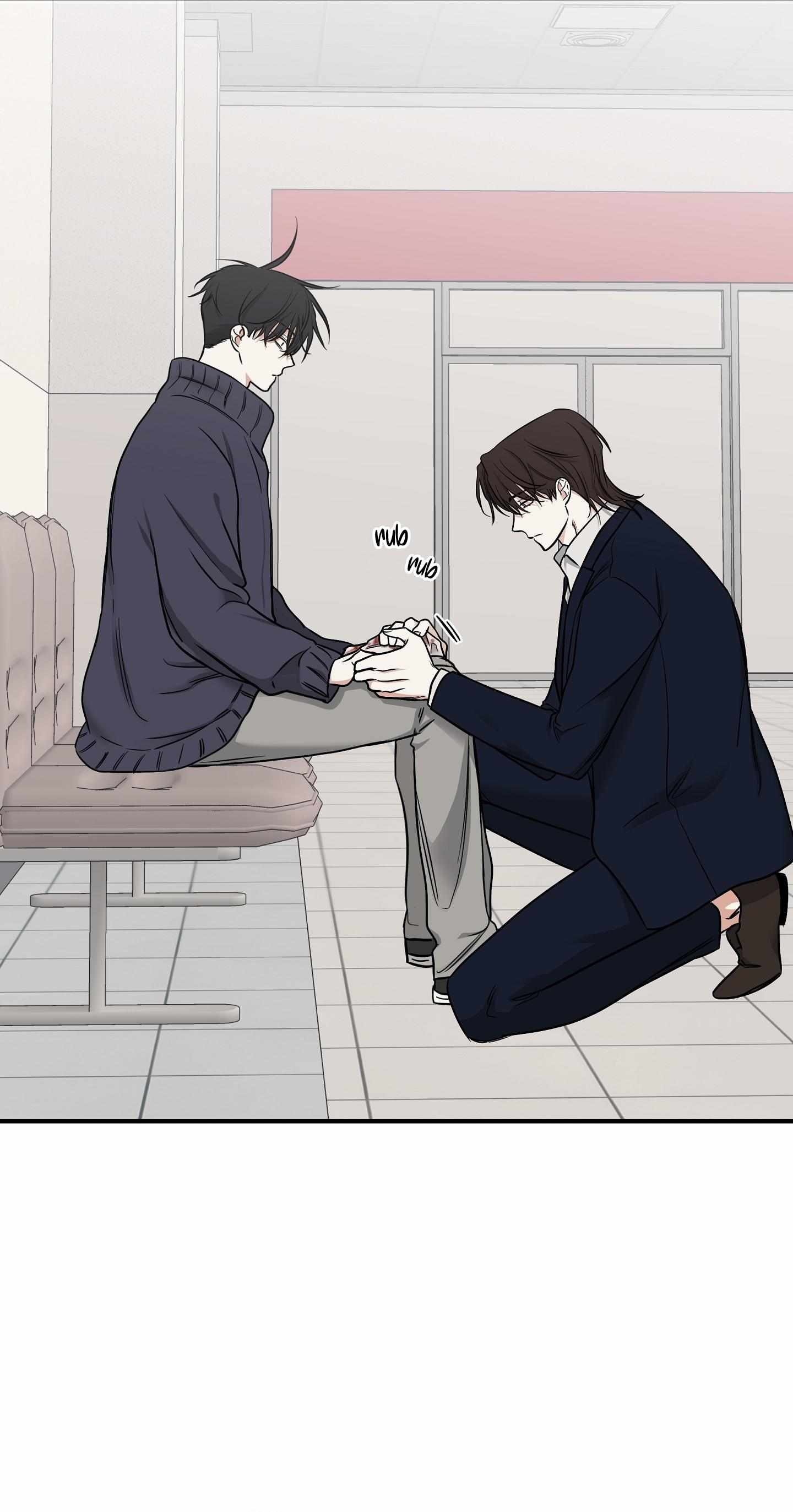 Night by the sea Chapter 95 page 7 - 