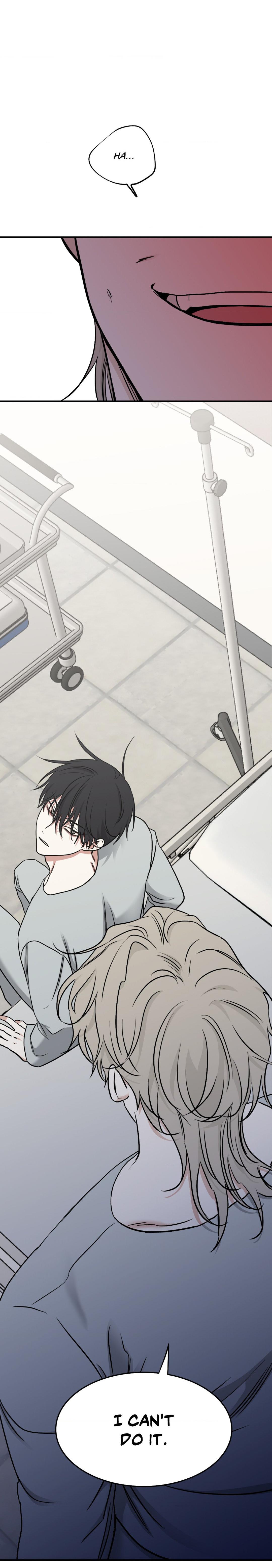 Night by the sea Chapter 96.1 page 23 - 