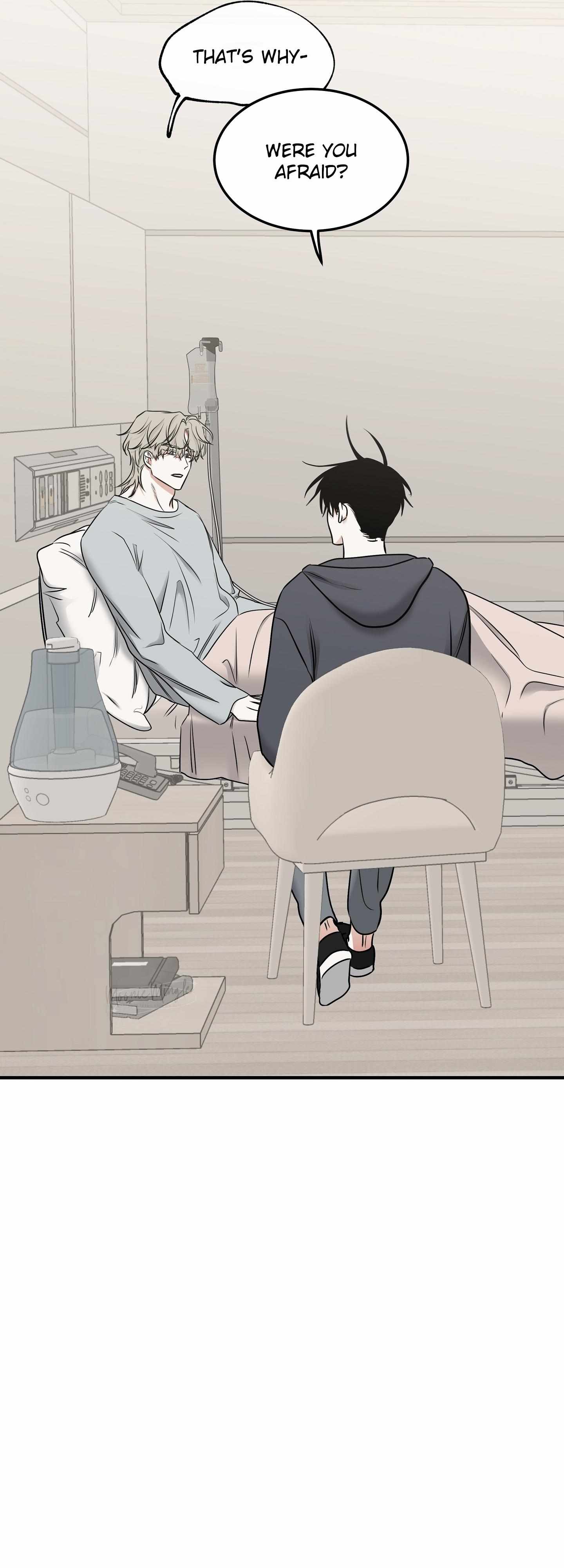 Night by the sea Chapter 96 page 12 - 