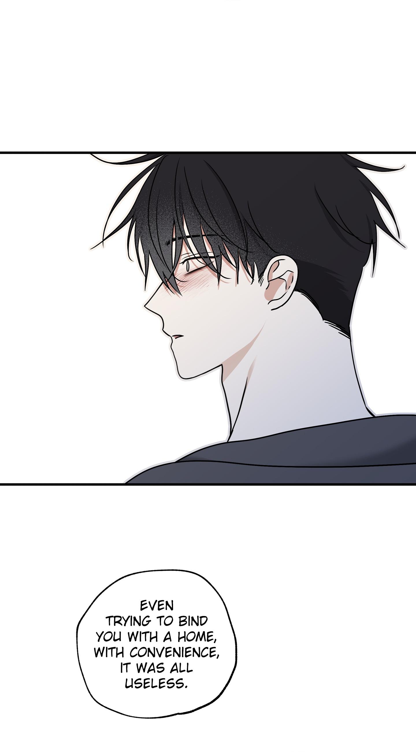 Night by the sea Chapter 96 page 17 - 