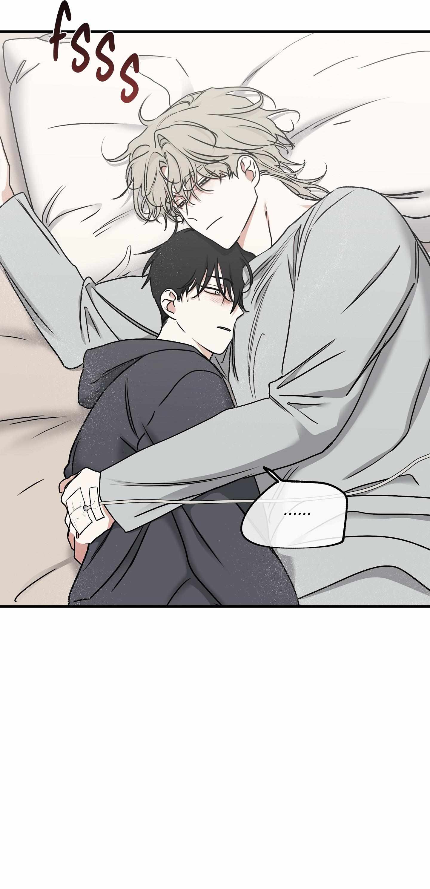 Night by the sea Chapter 96 page 35 - 
