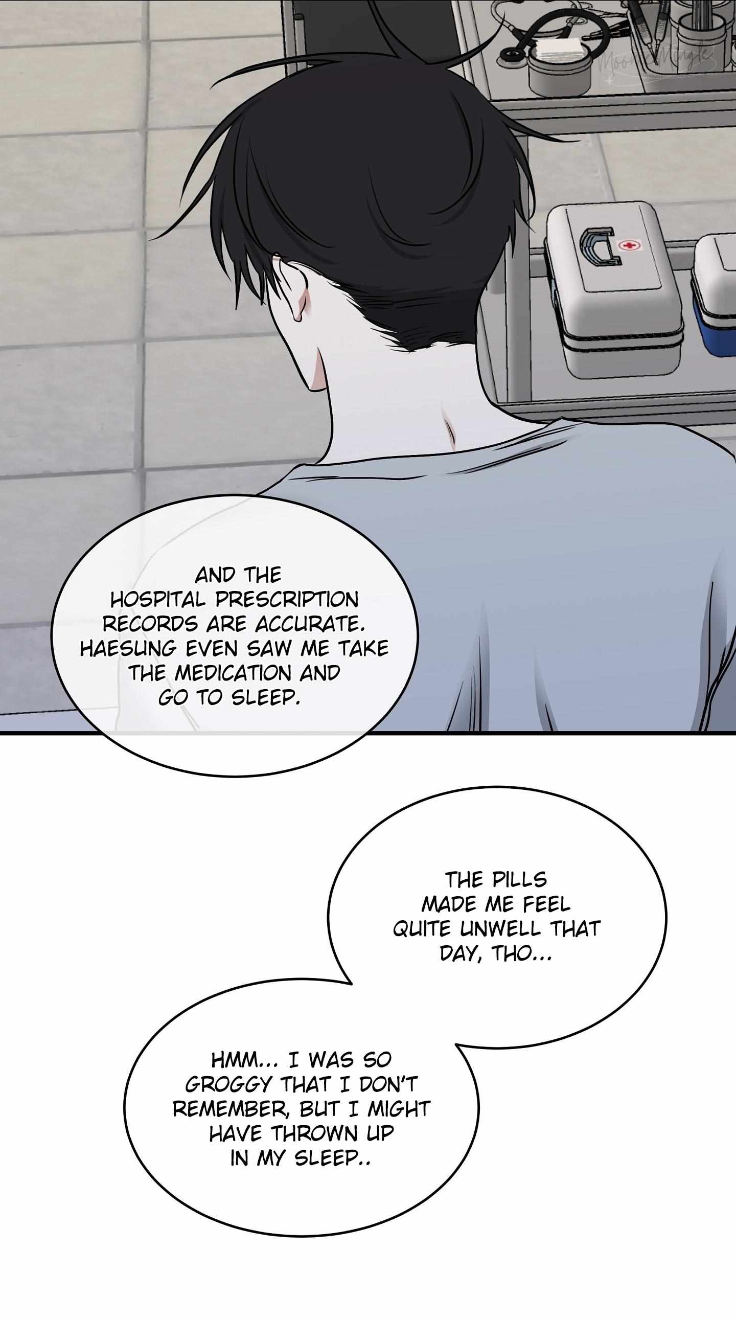 Night by the sea Chapter 96 page 49 - 