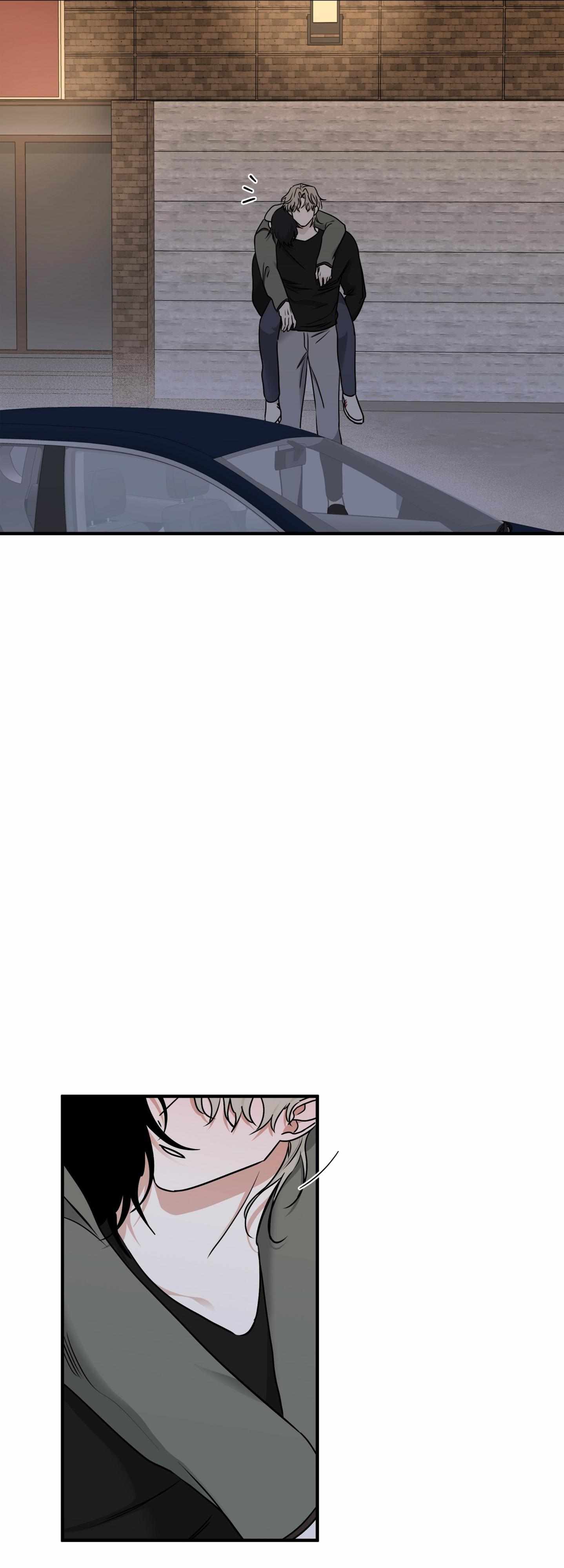 Night by the sea Chapter 97 page 77 - 