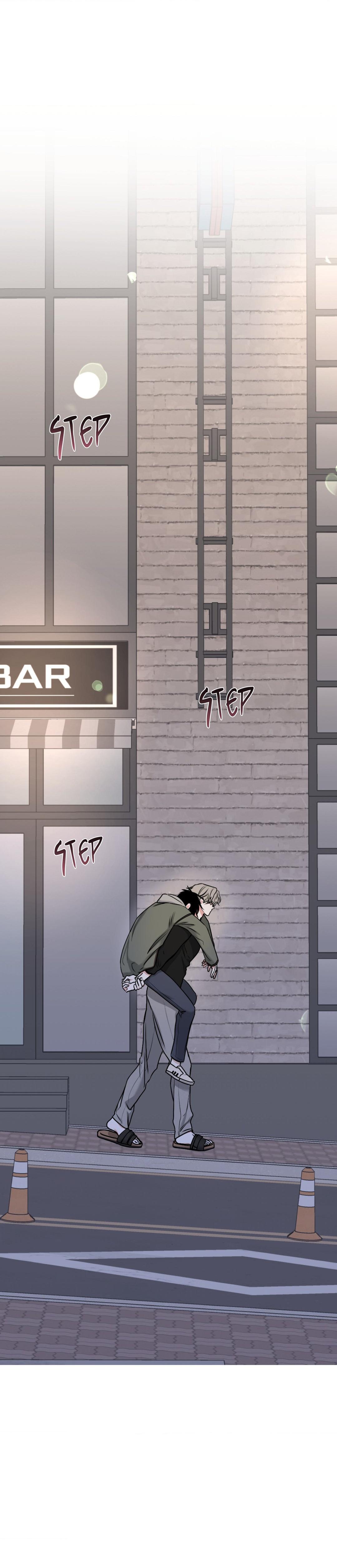 Night by the sea Chapter 98.1 page 2 - 