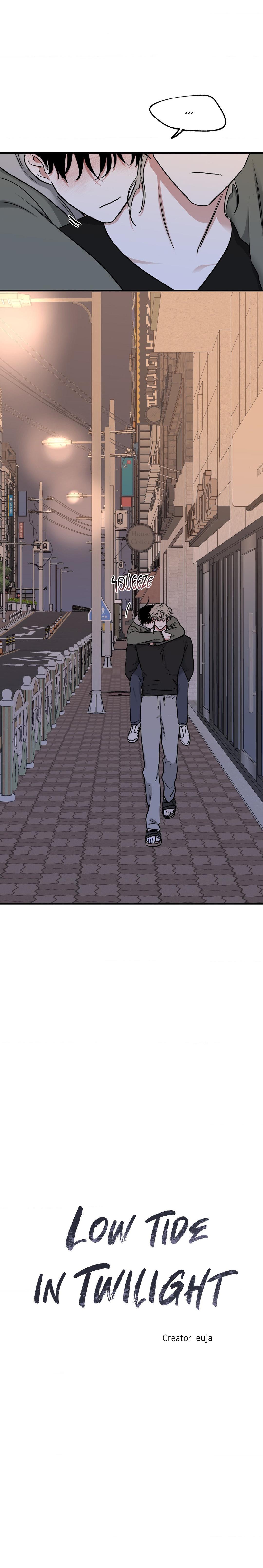 Night by the sea Chapter 98.1 page 9 - 