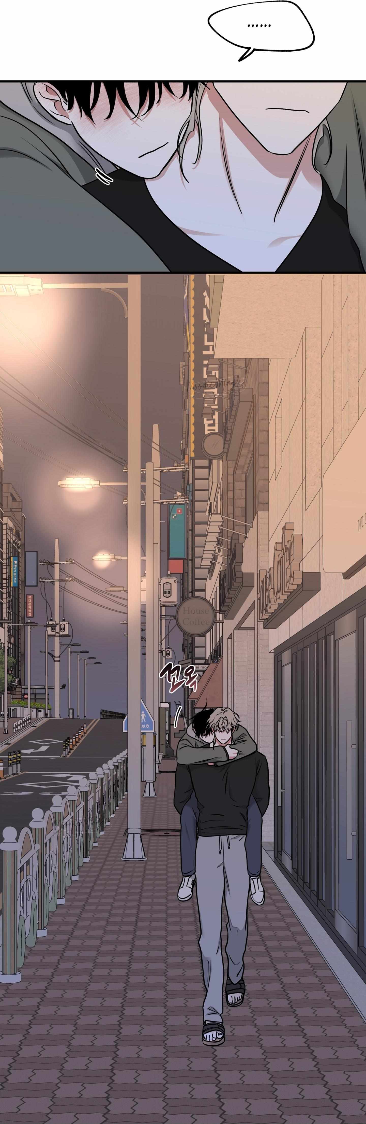 Night by the sea Chapter 98 page 18 - 