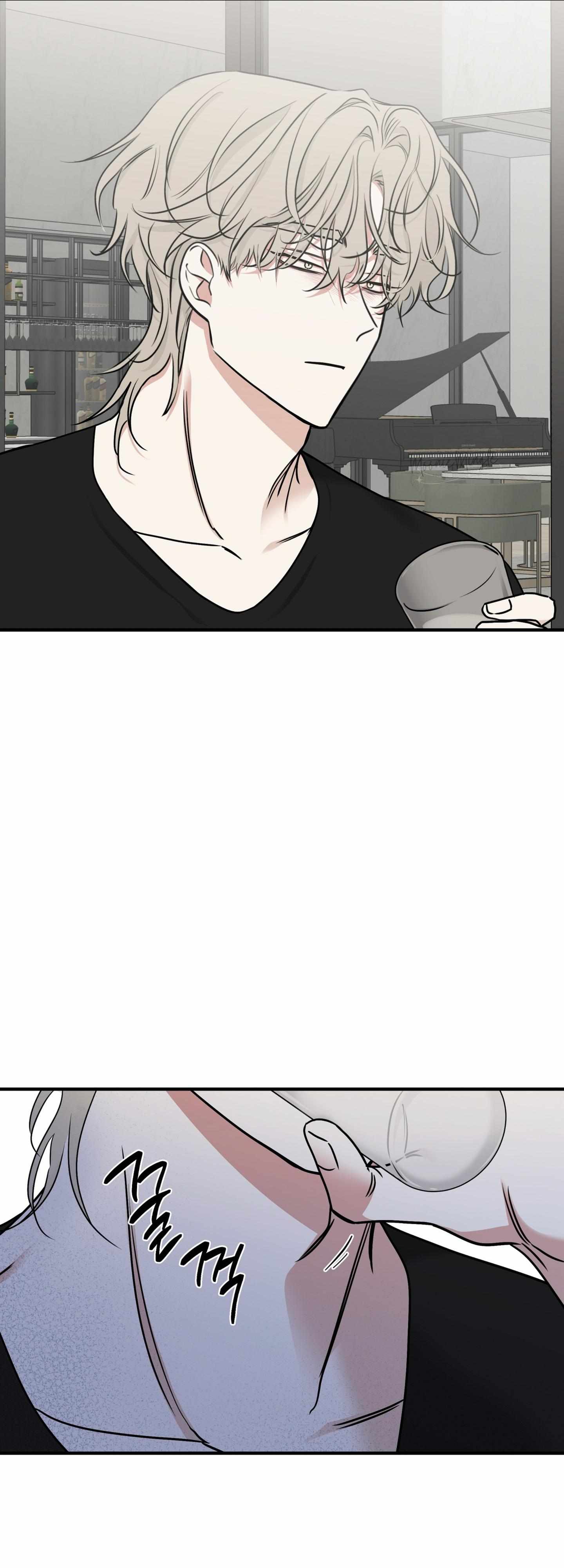 Night by the sea Chapter 98 page 26 - 