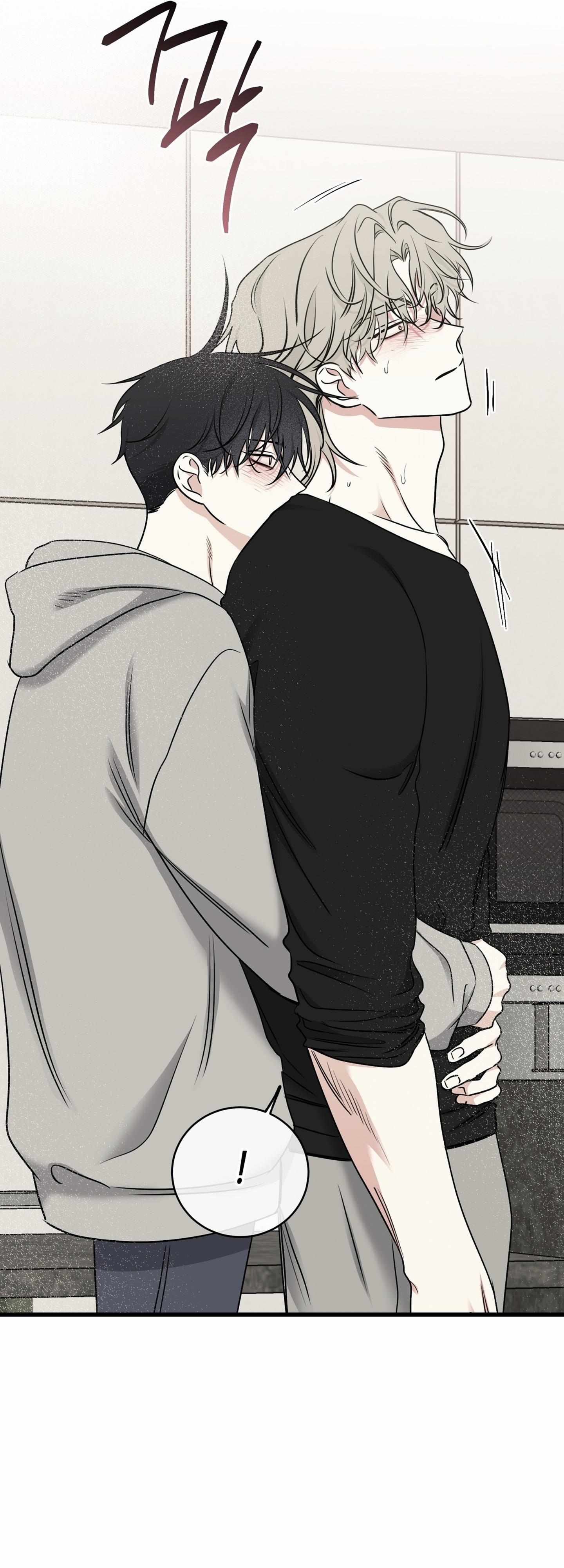 Night by the sea Chapter 98 page 33 - 