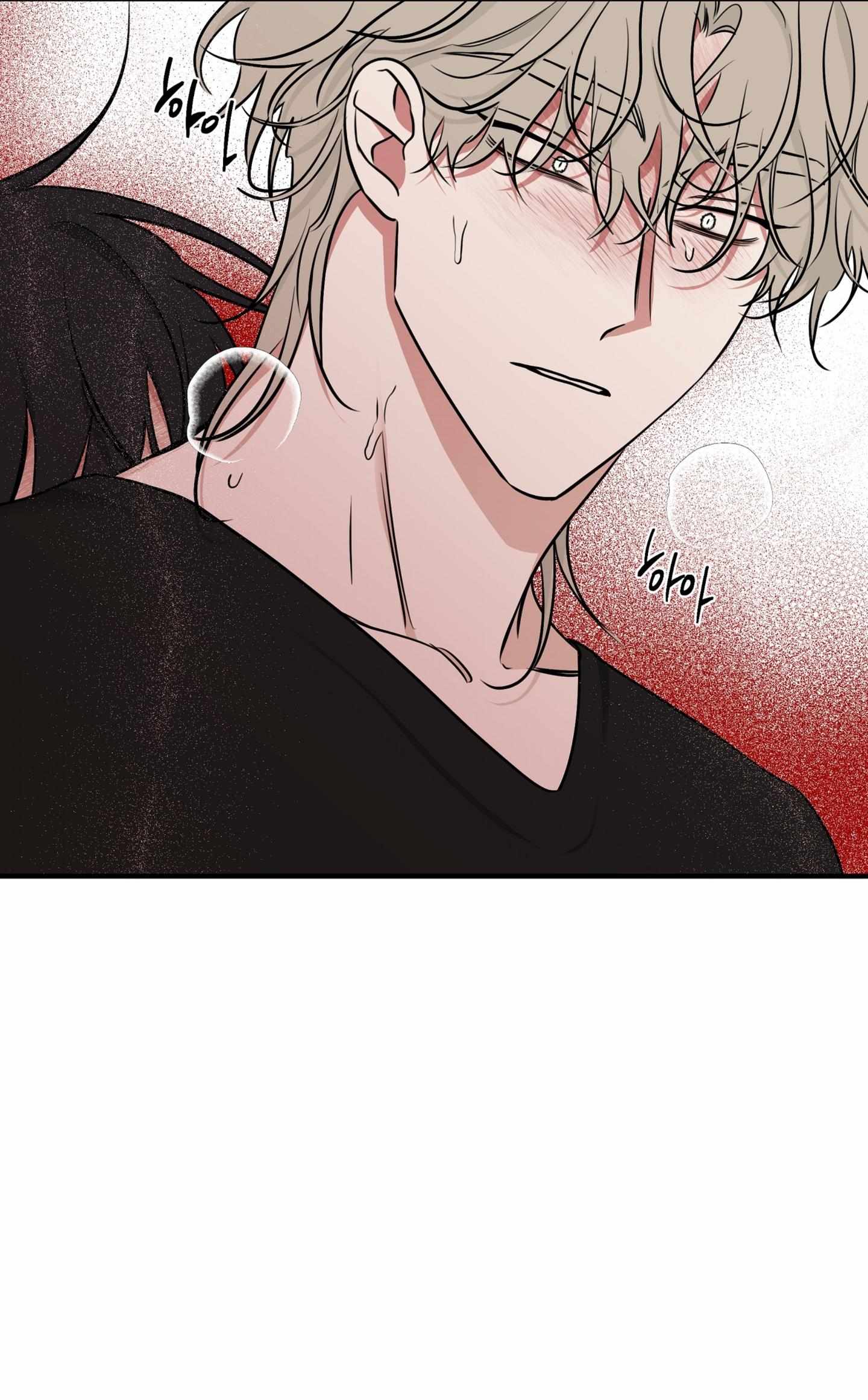 Night by the sea Chapter 98 page 39 - 