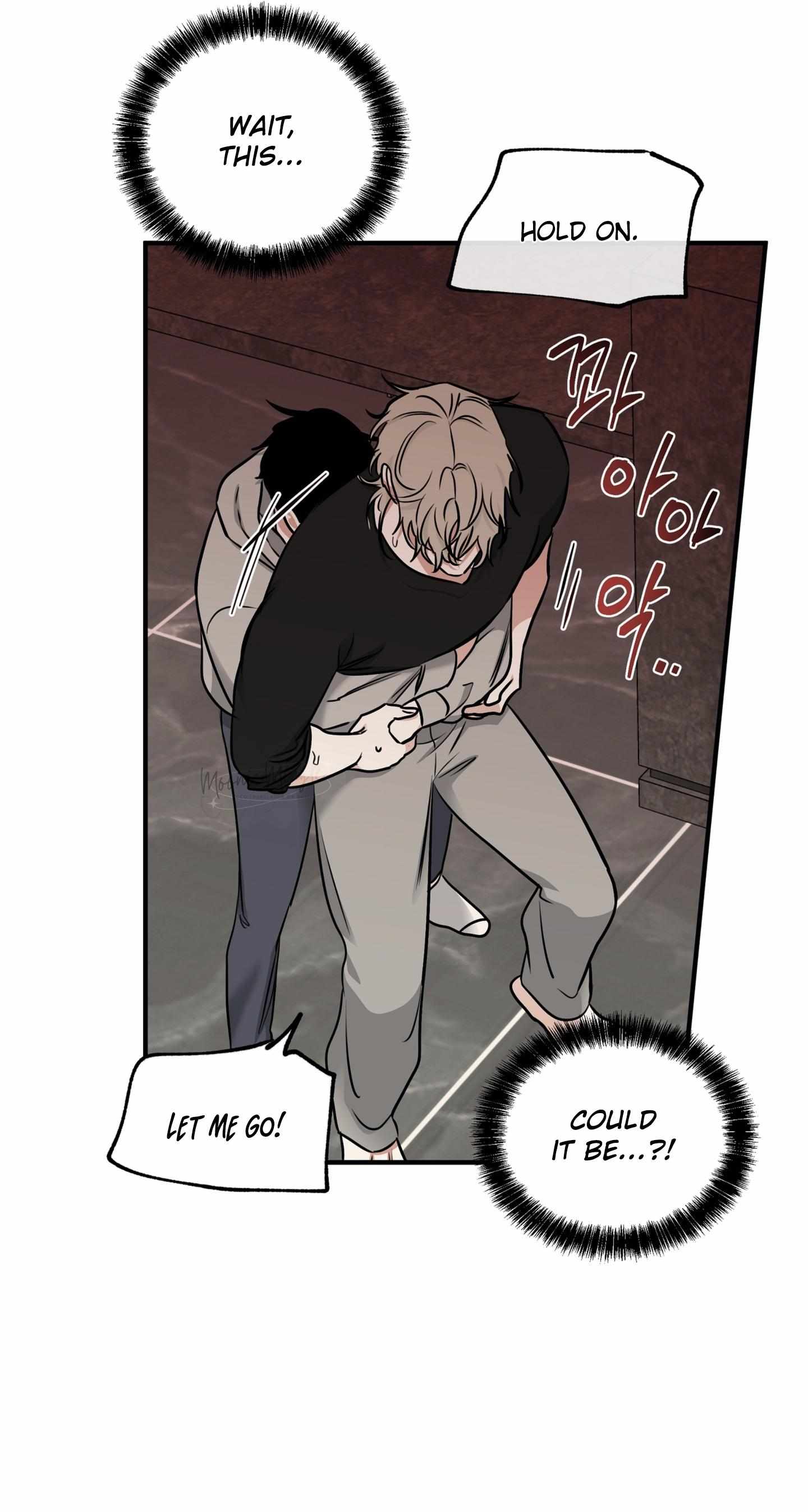 Night by the sea Chapter 98 page 40 - 