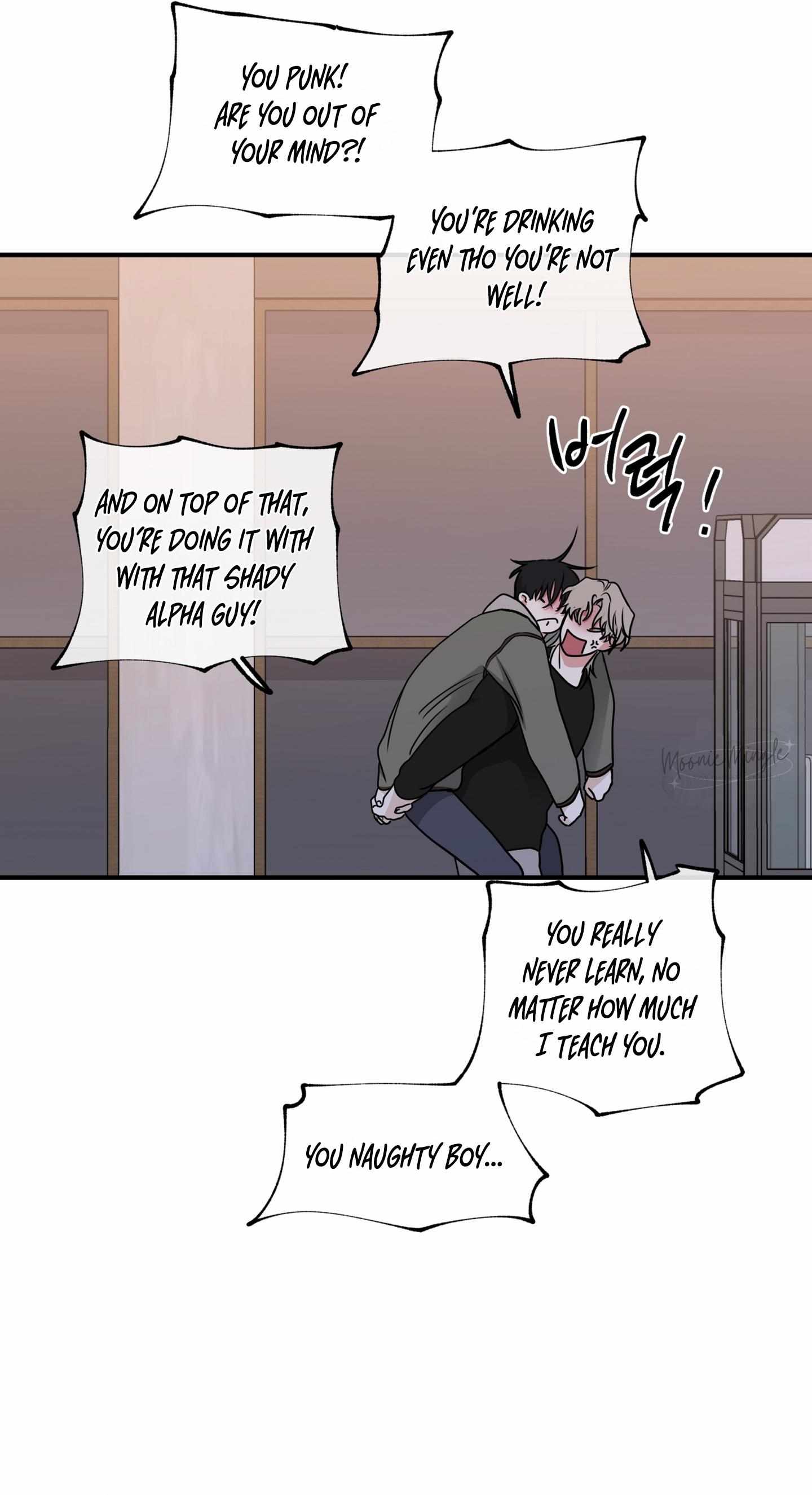 Night by the sea Chapter 98 page 5 - 