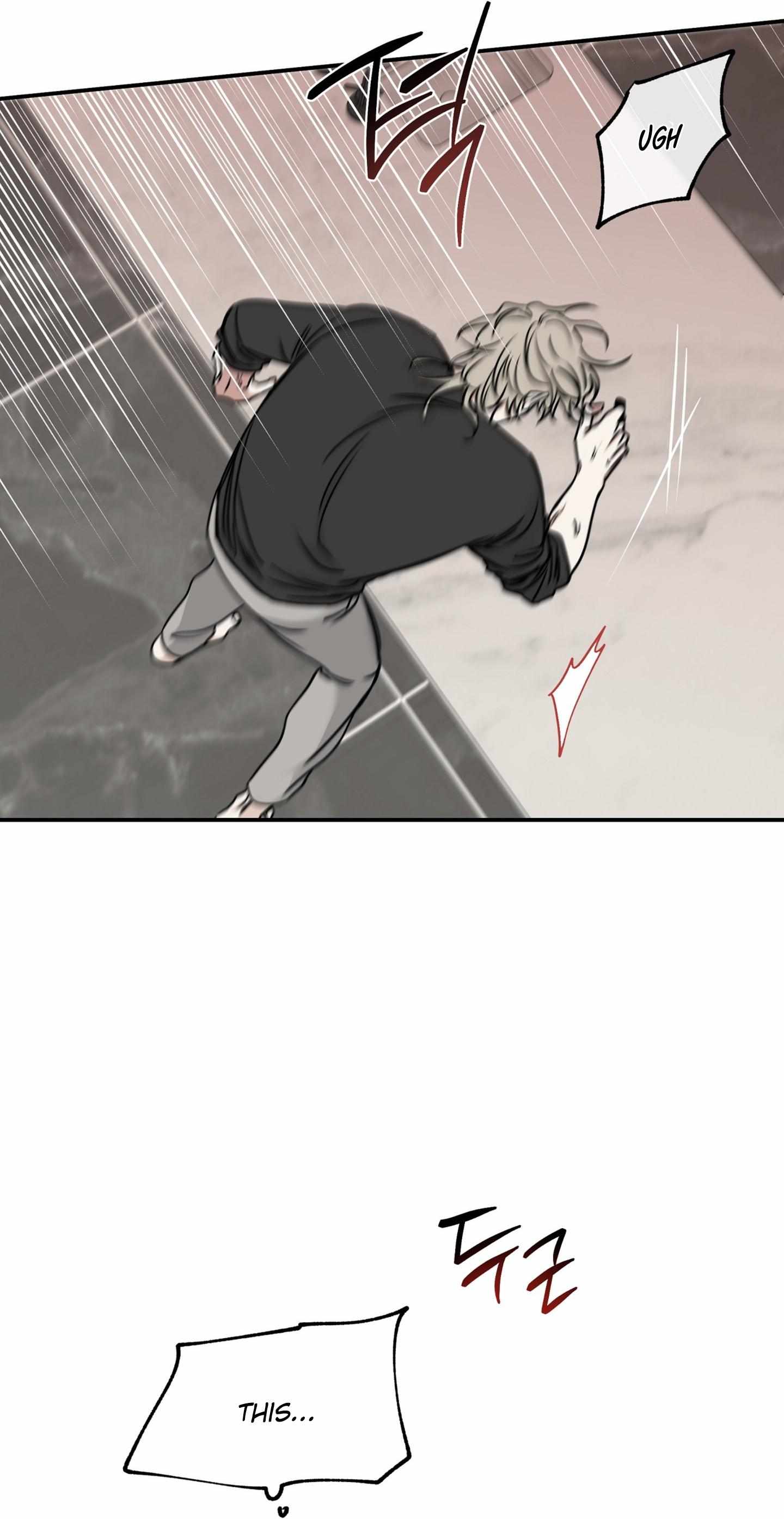 Night by the sea Chapter 98 page 45 - 