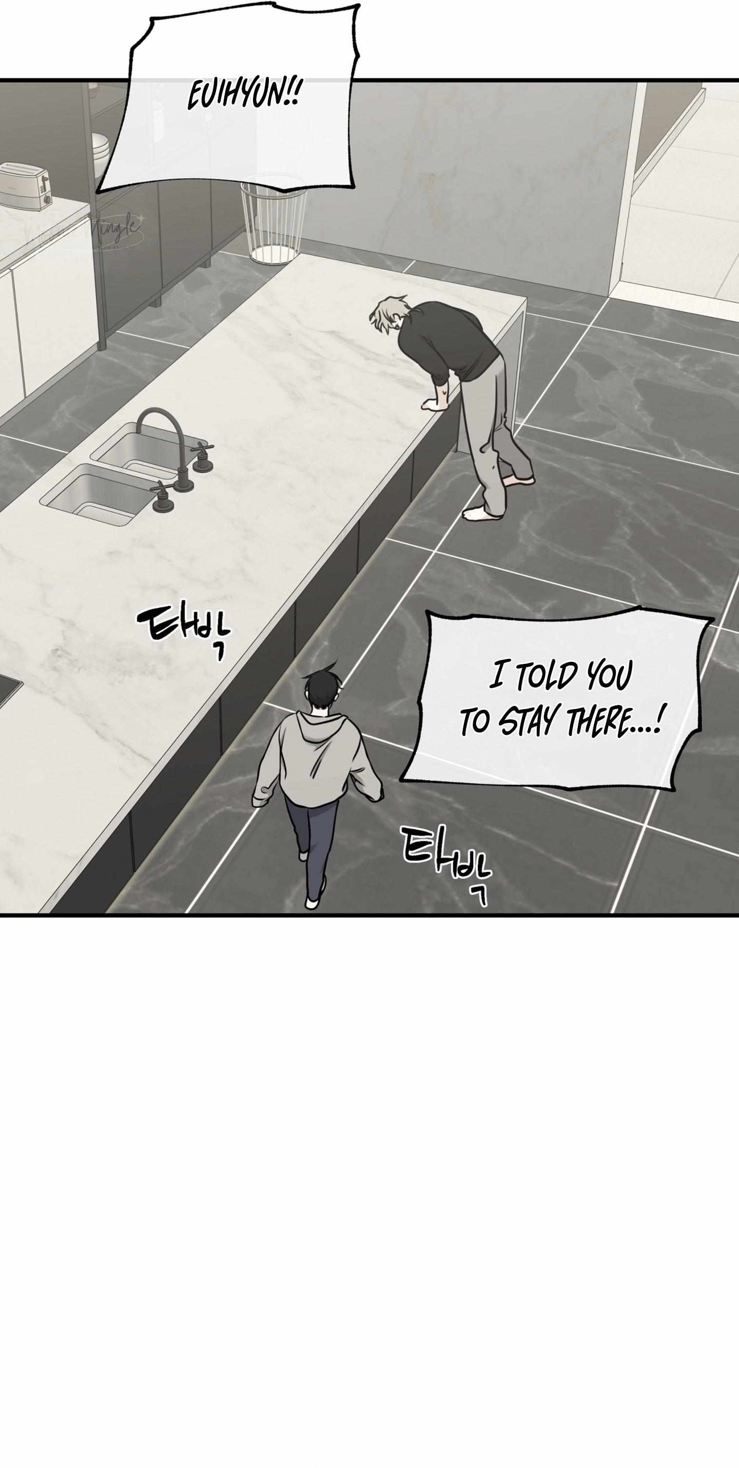 Night by the sea Chapter 98 page 48 - 