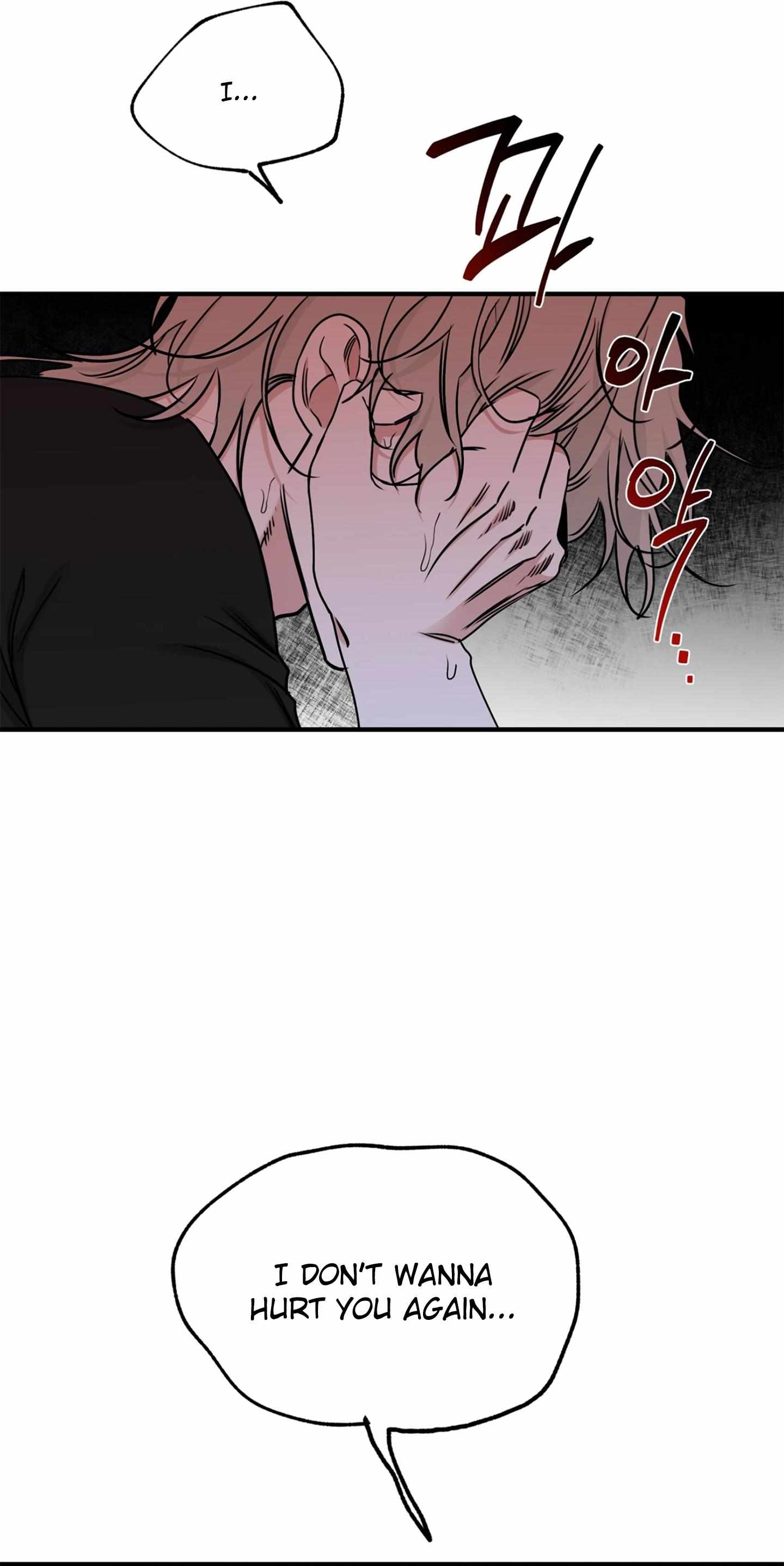 Night by the sea Chapter 98 page 51 - 