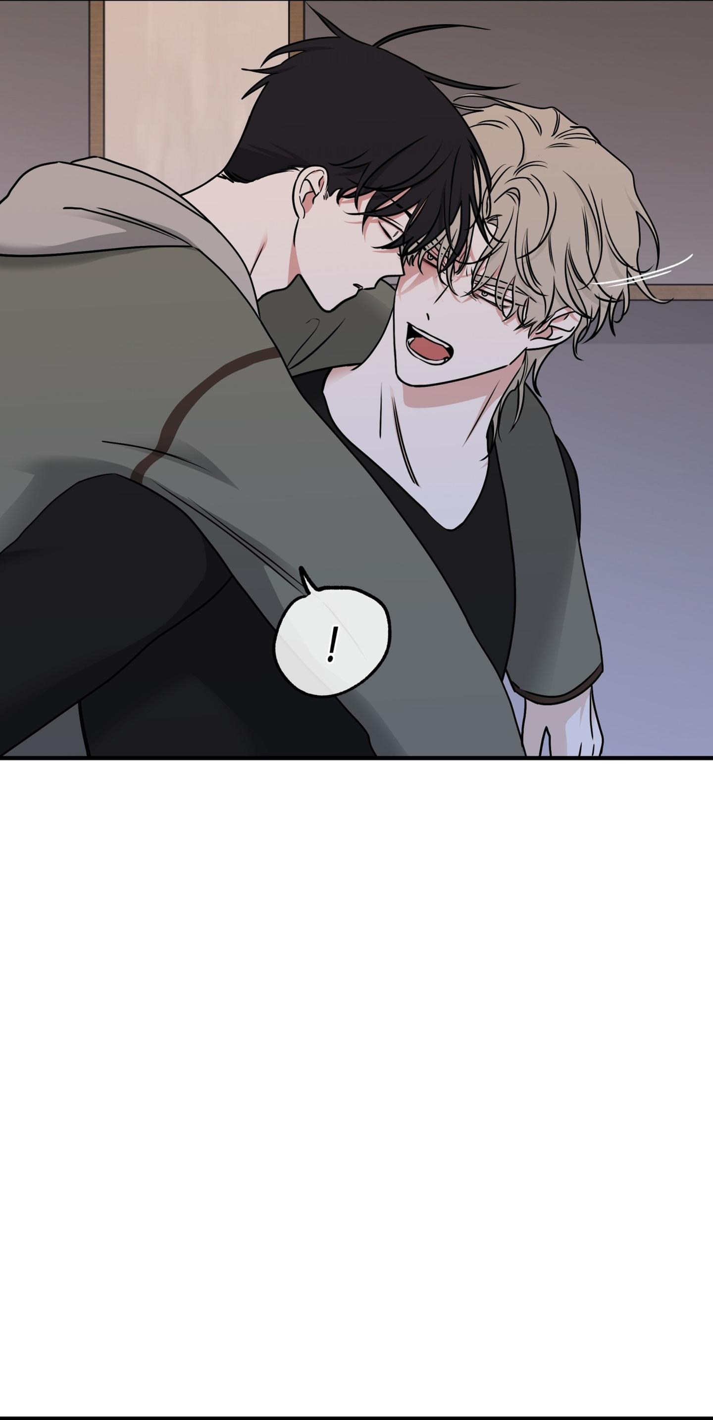Night by the sea Chapter 98 page 7 - 