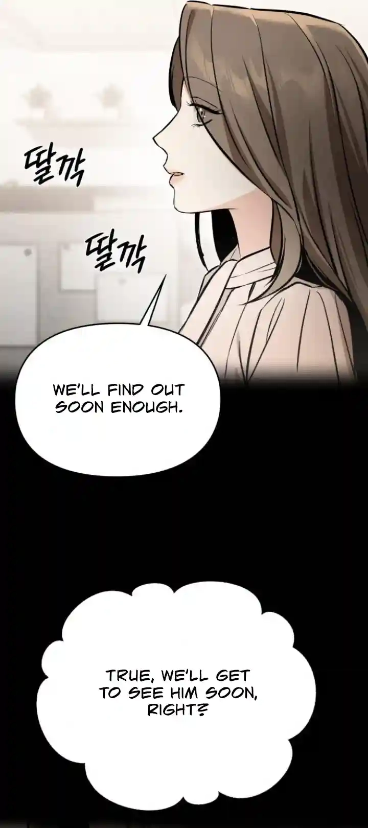 Night Friend Chapter 1 page 102 - 